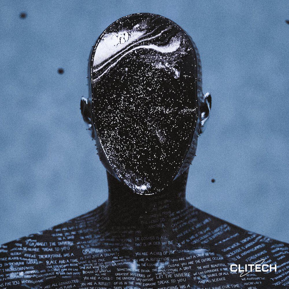Релиз Brother Dusk