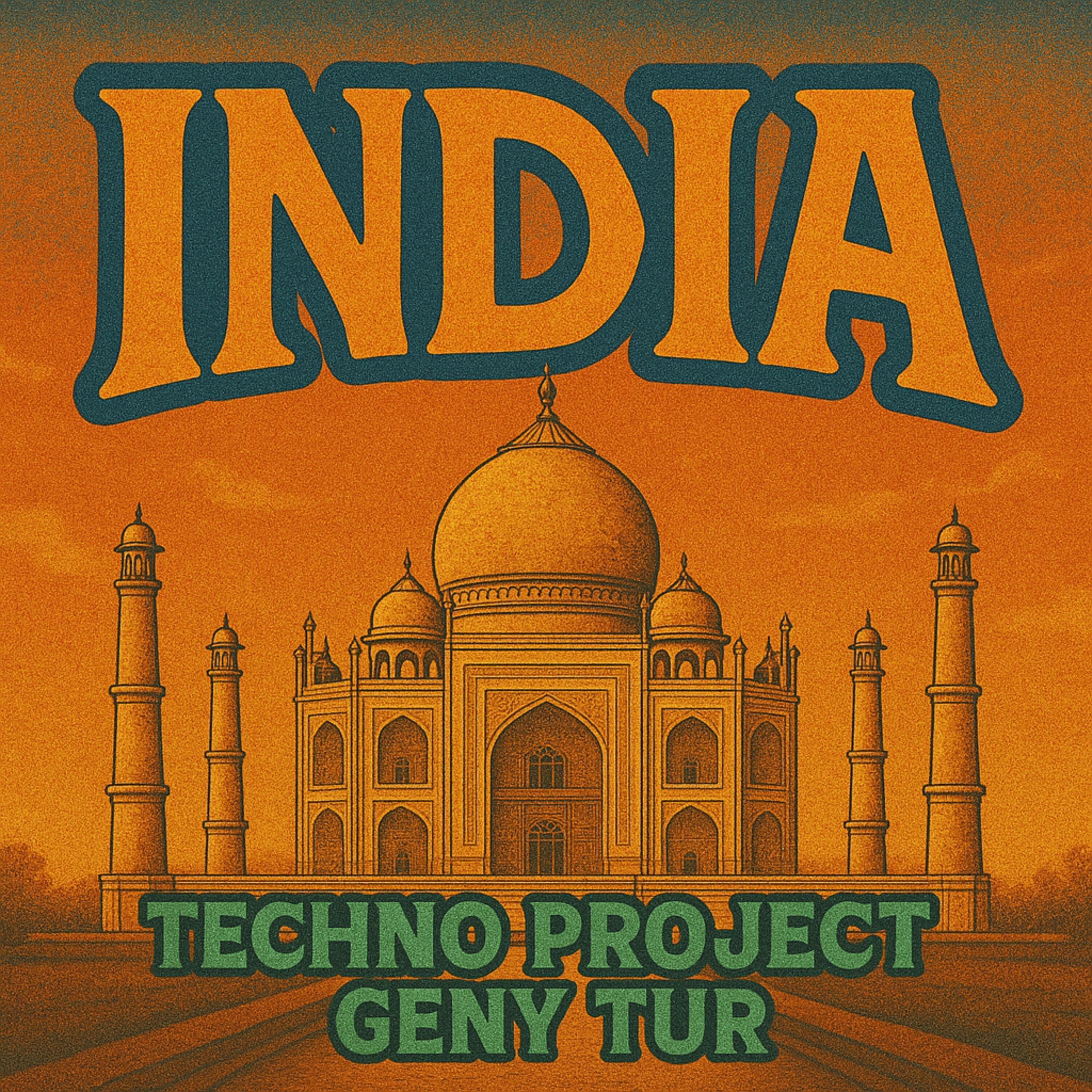 Релиз India (Speed Up)