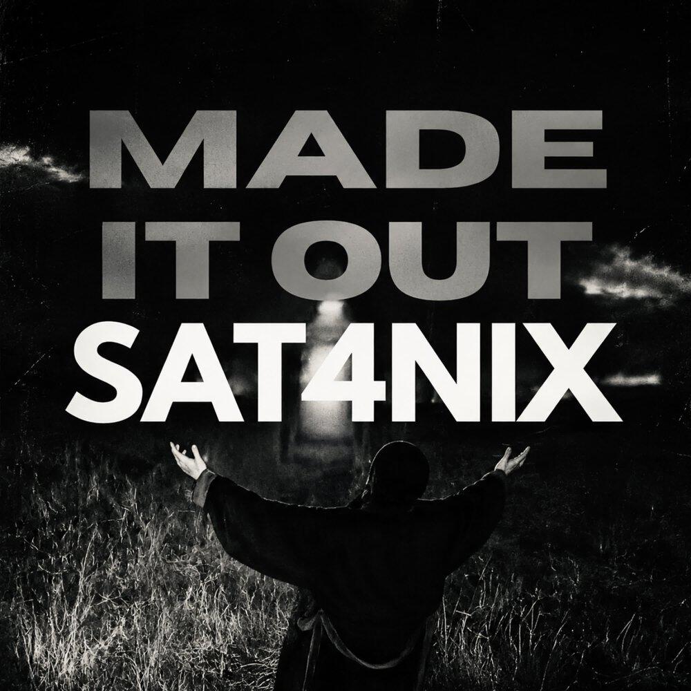 Релиз MADE IT OUT