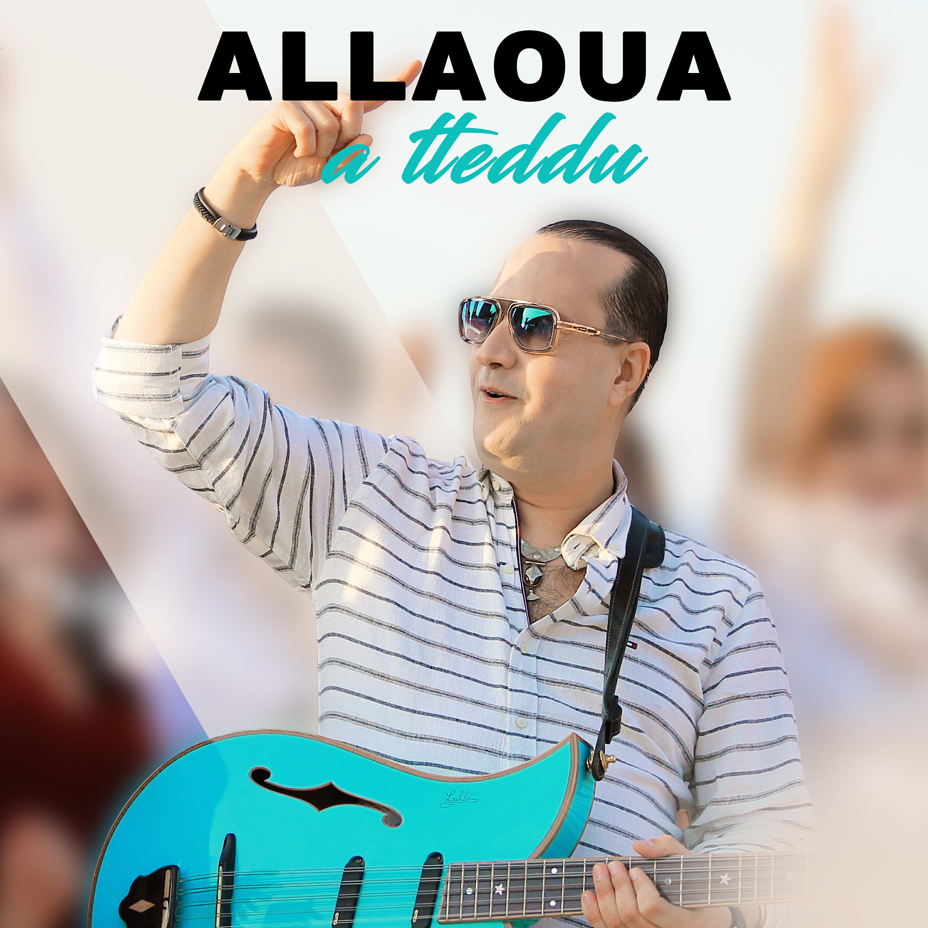Постер альбома a tteddu