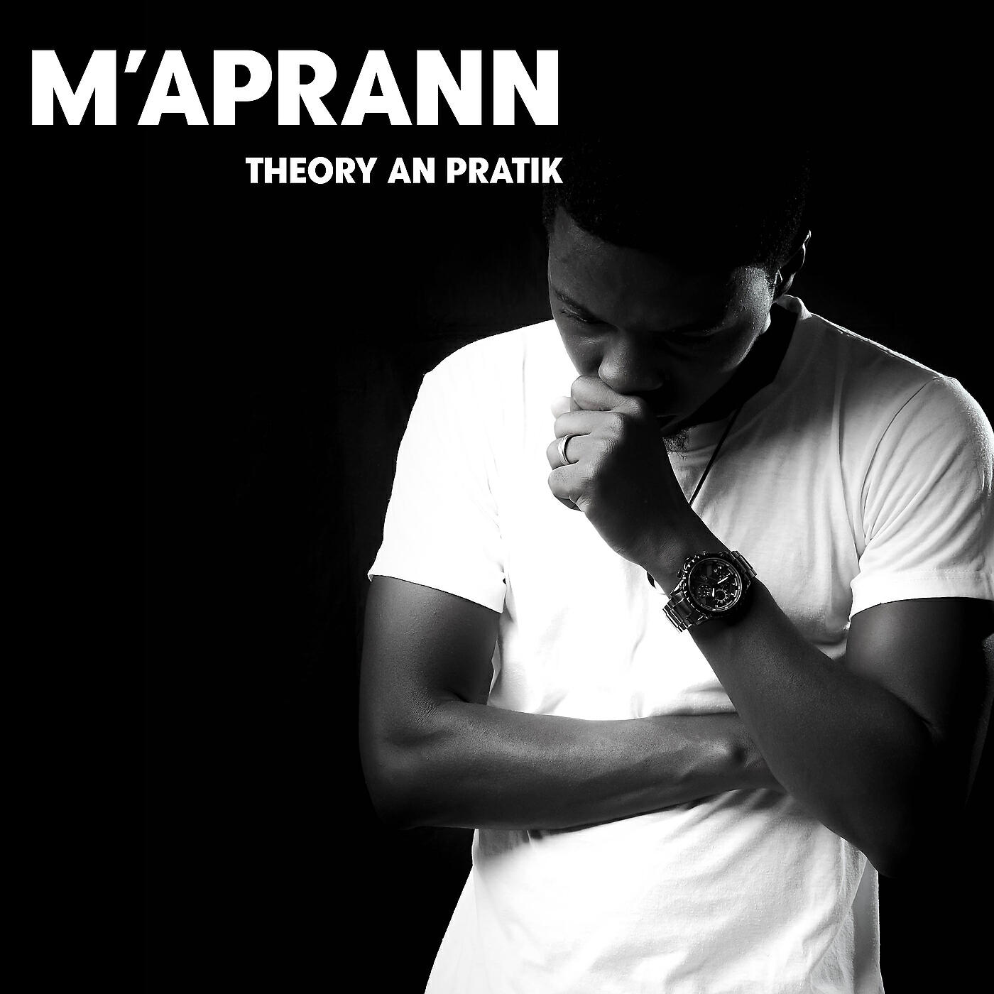 Релиз M'aprann