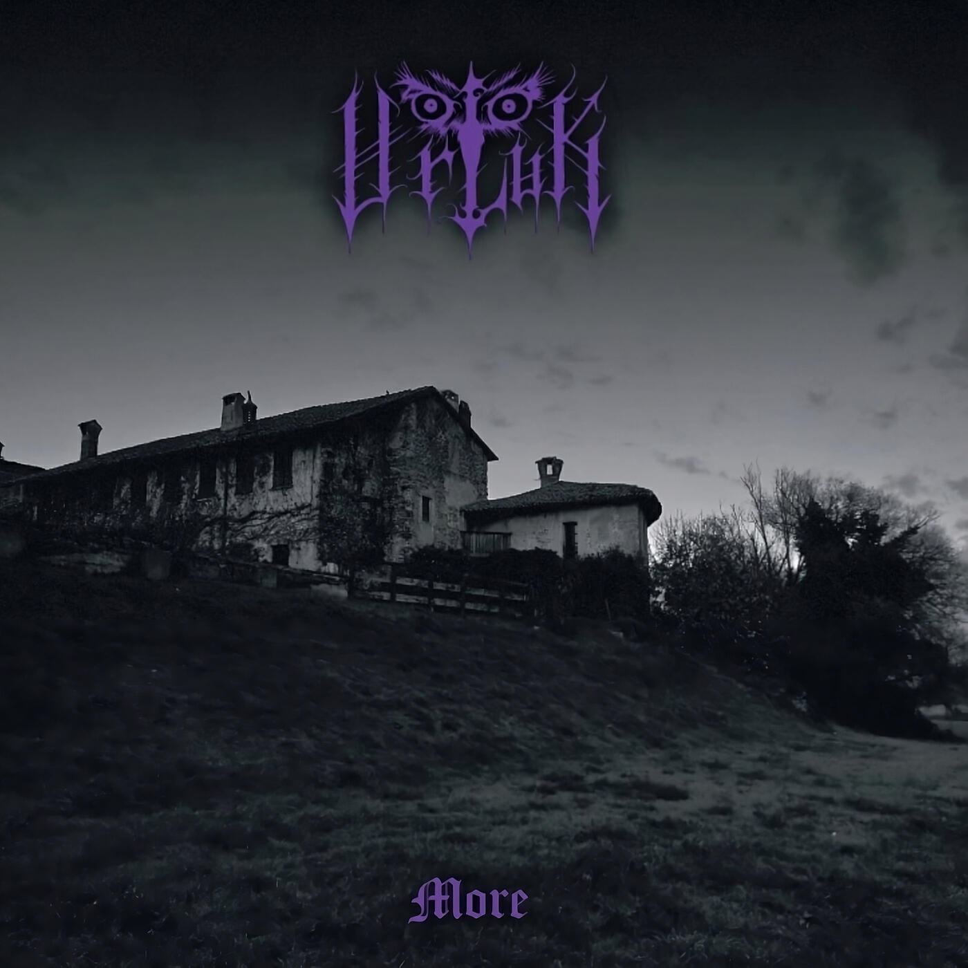Релиз More