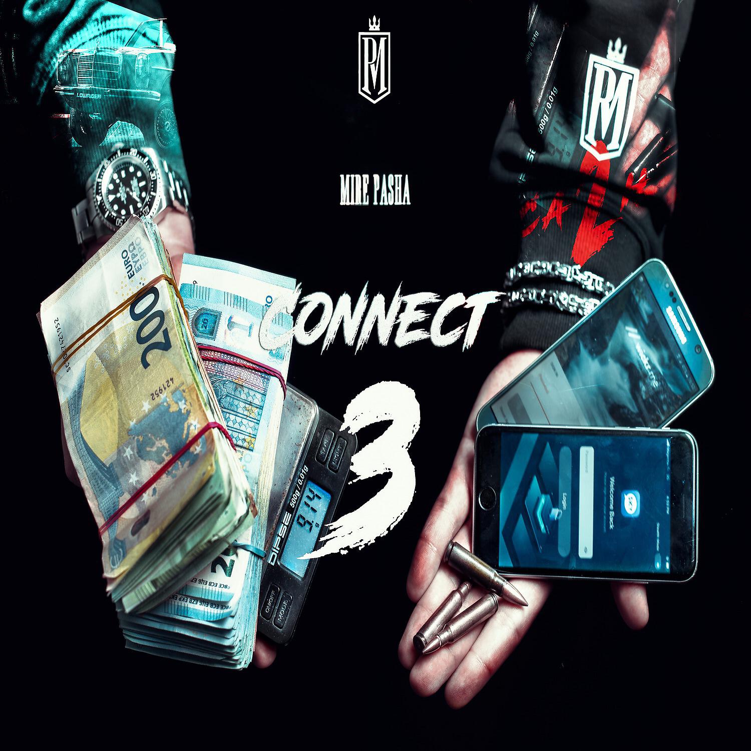 Релиз Connect 3
