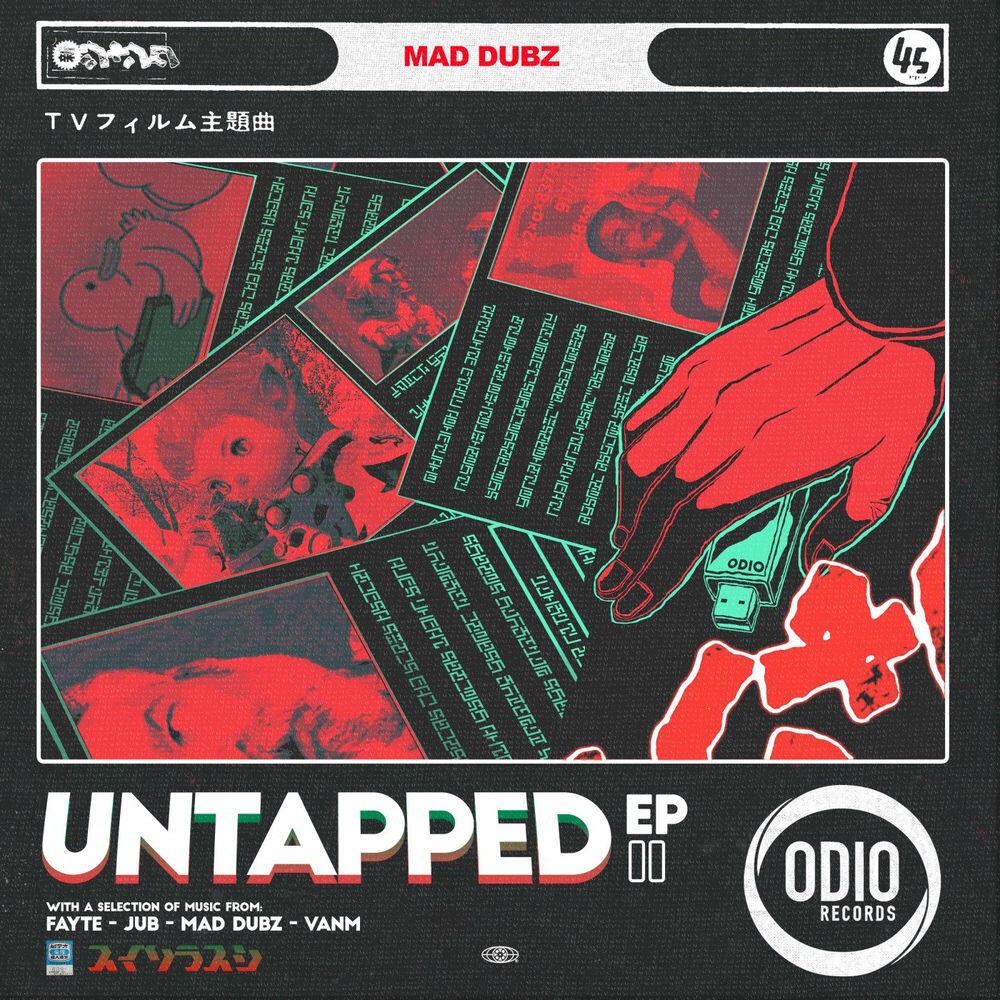 Релиз Untapped Vol. 11: Presented by Mad Dubz