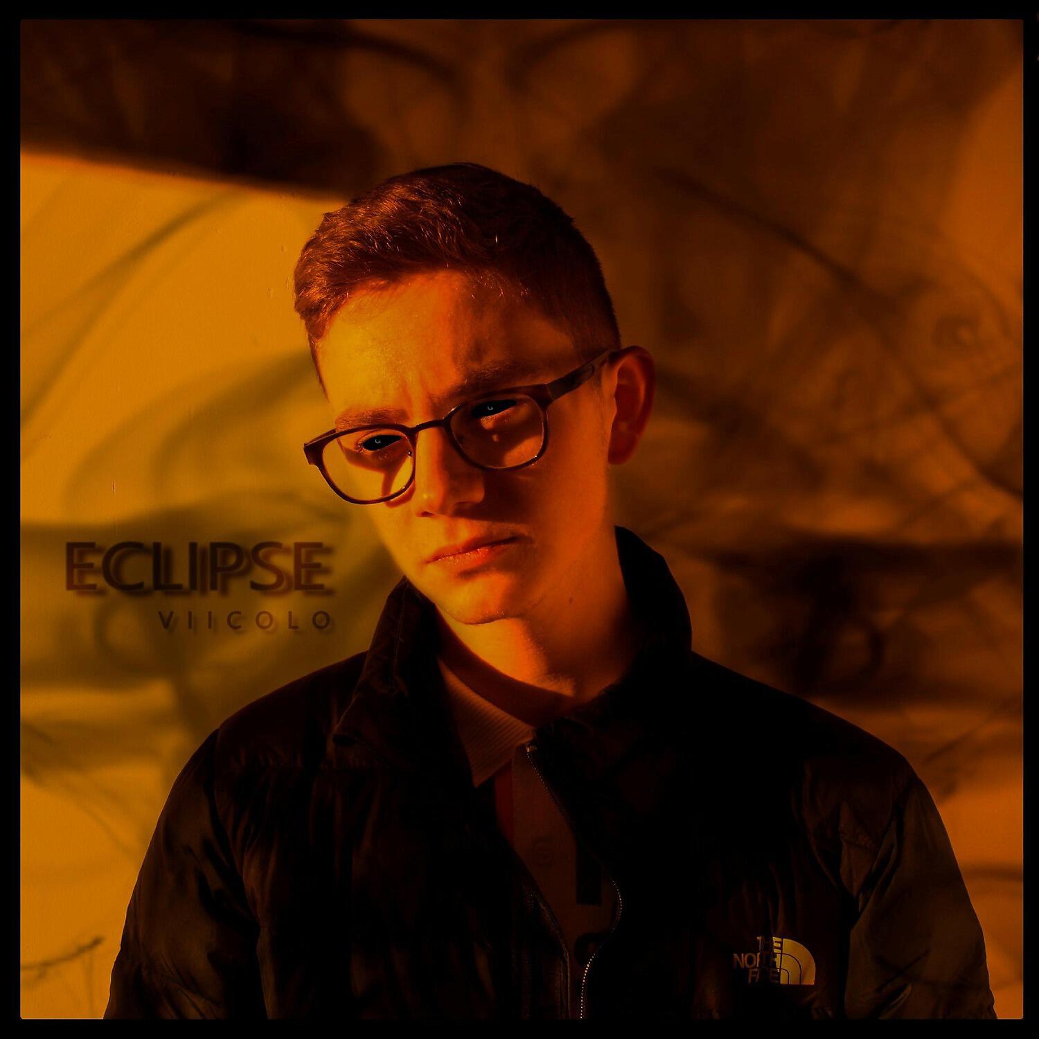 Релиз Eclipse