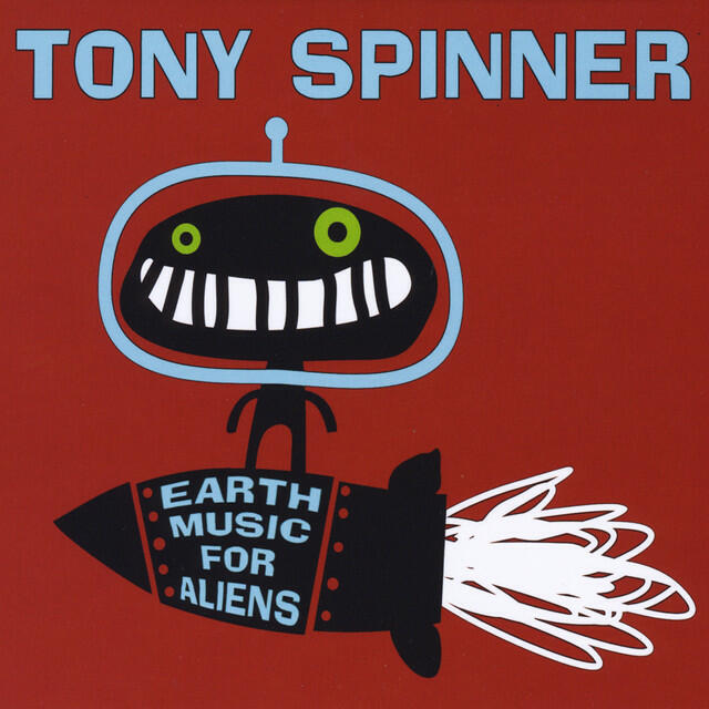 Релиз Earth Music for Aliens