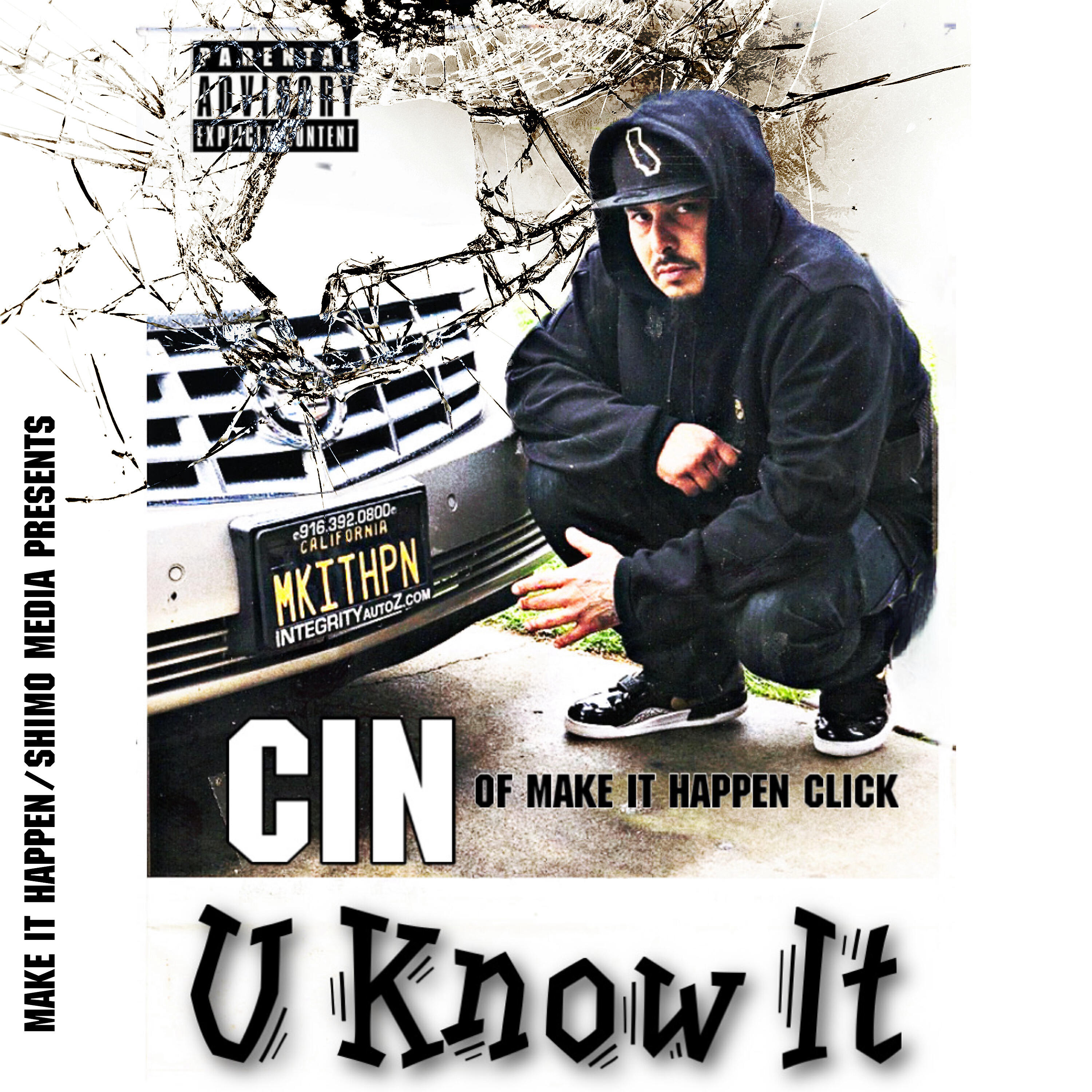 Релиз U Know It