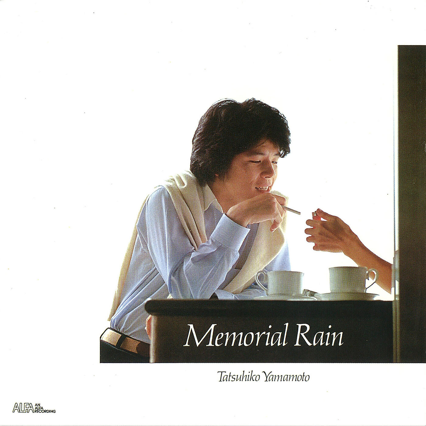 Релиз Memorial Rain