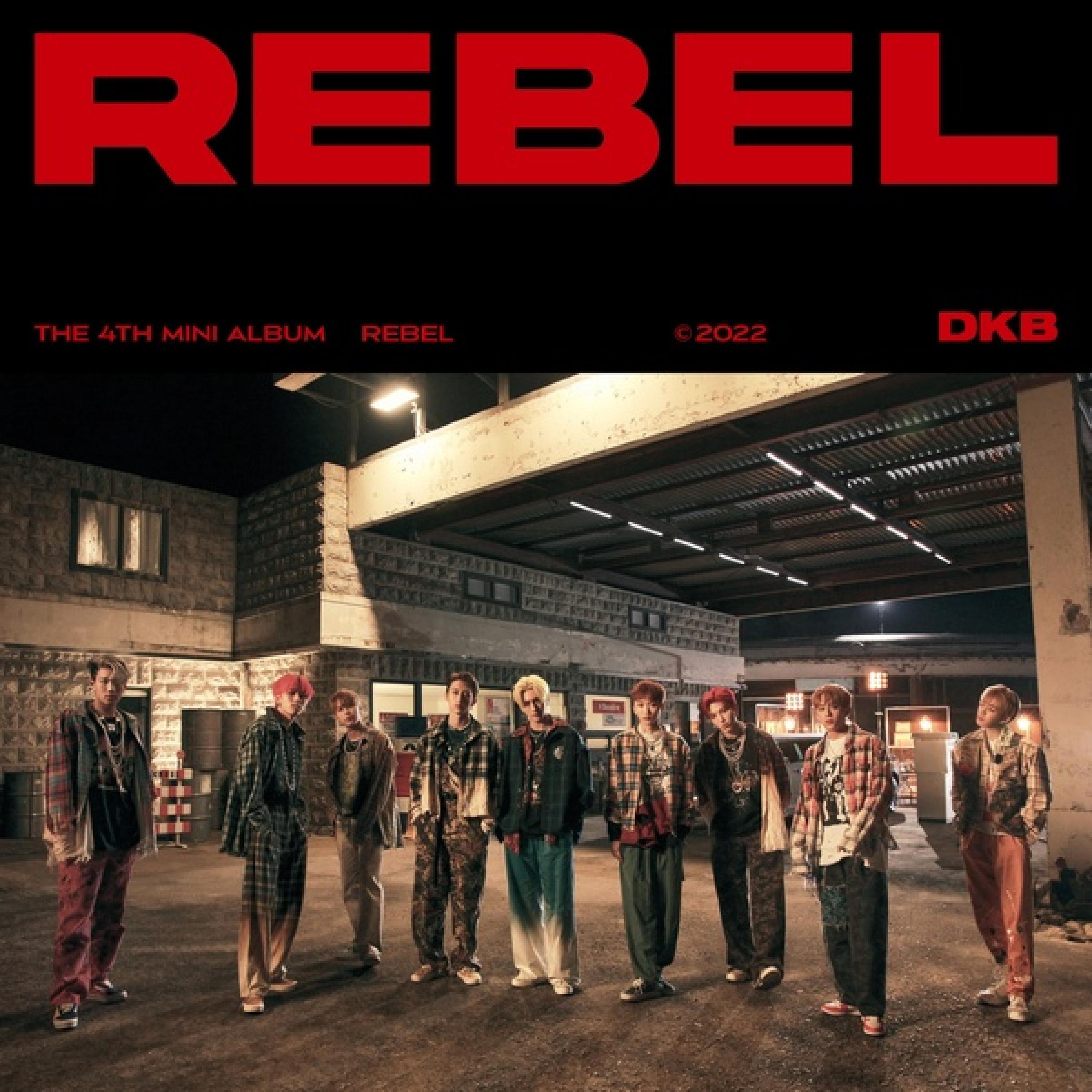 Релиз REBEL