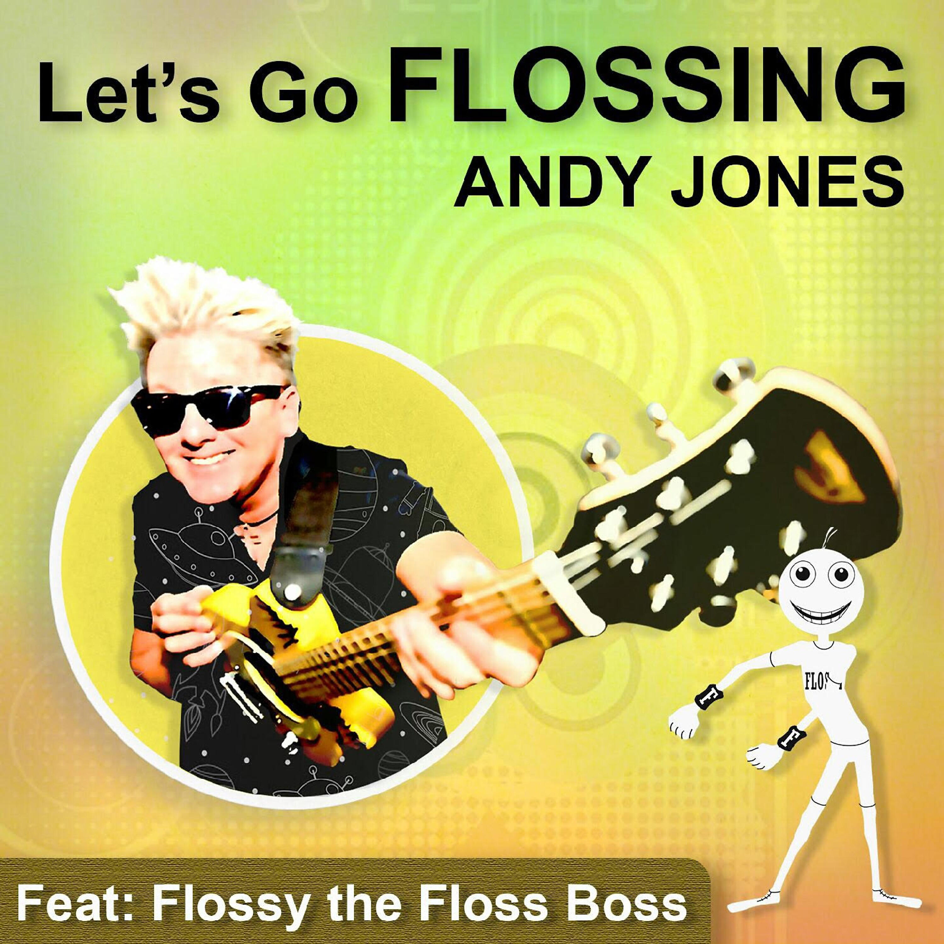 Релиз Let's Go Flossing