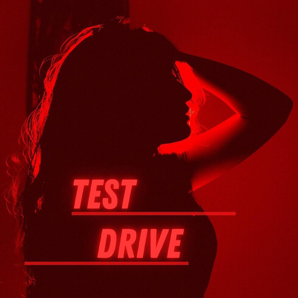 Релиз Test Drive