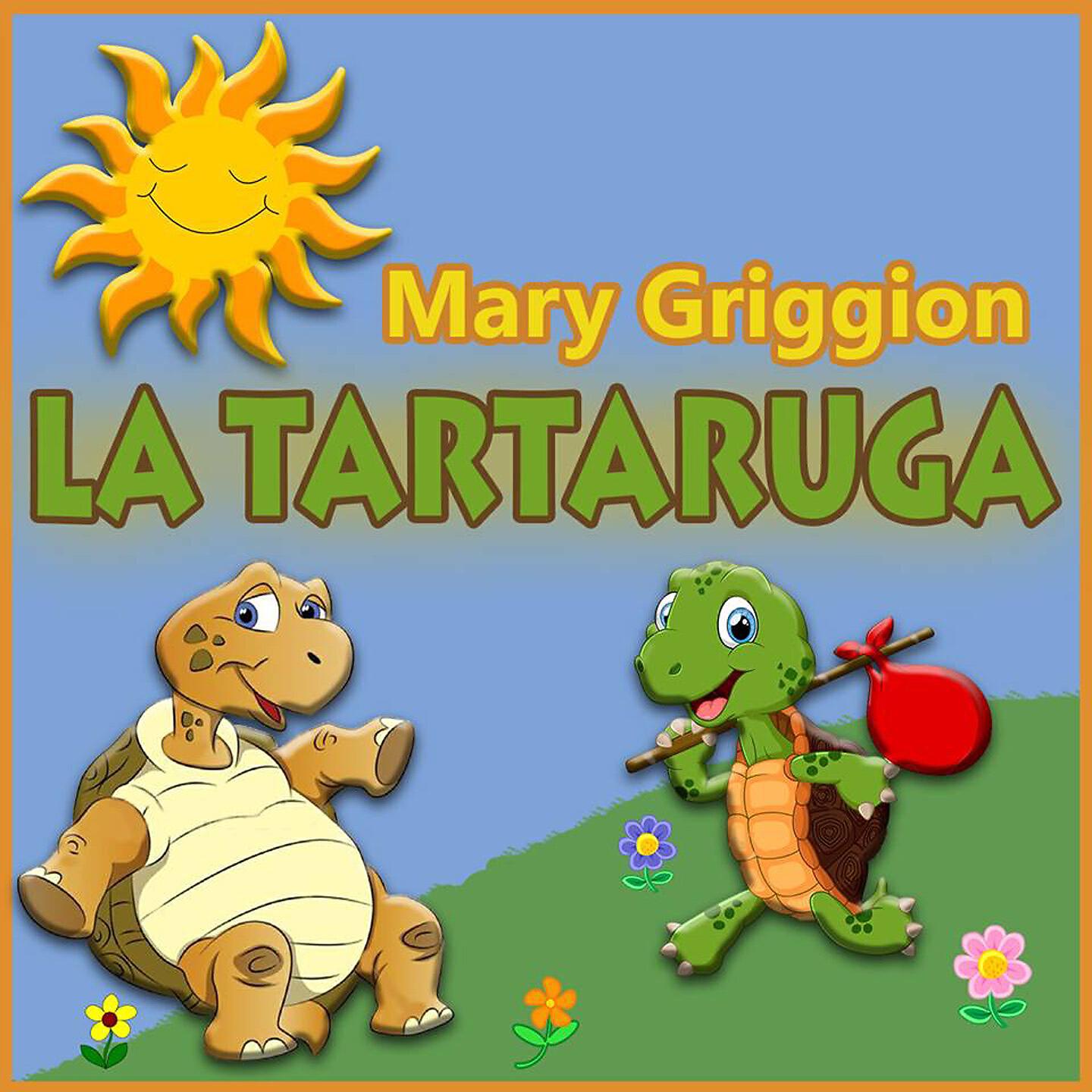Скачать песню Mary Griggion, Riz - La tartaruga бесплатно в MP3 для Android и iOS