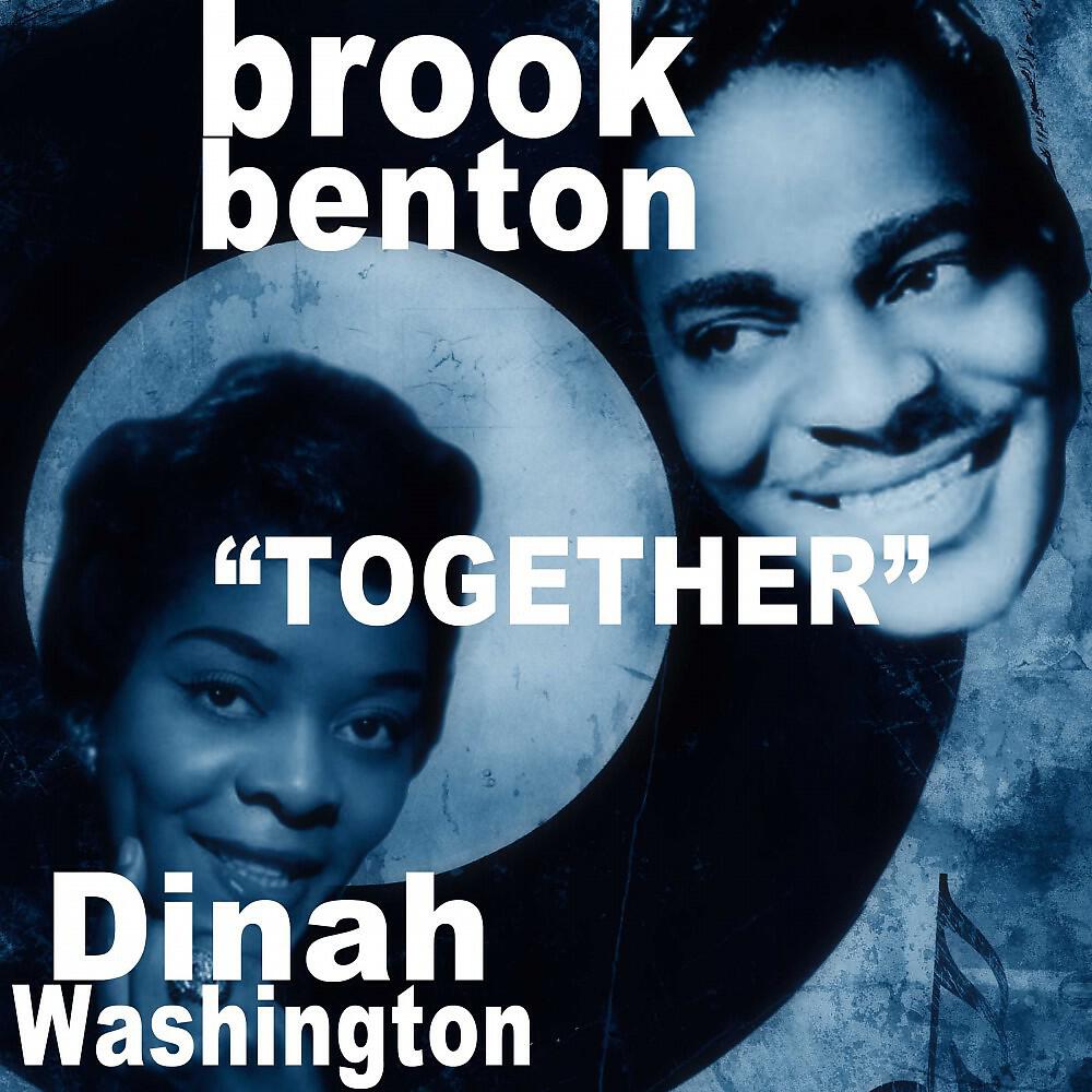 Релиз Together