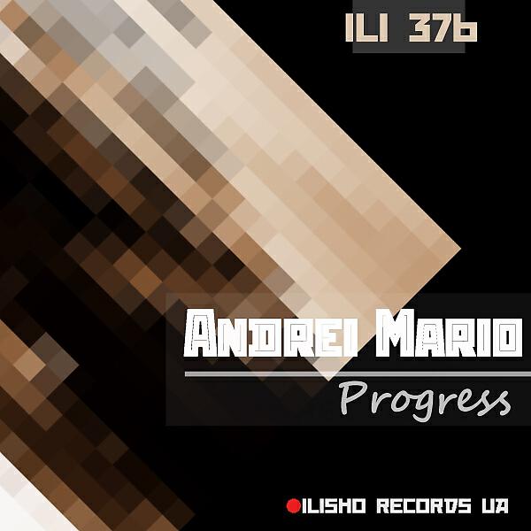 Релиз Progress