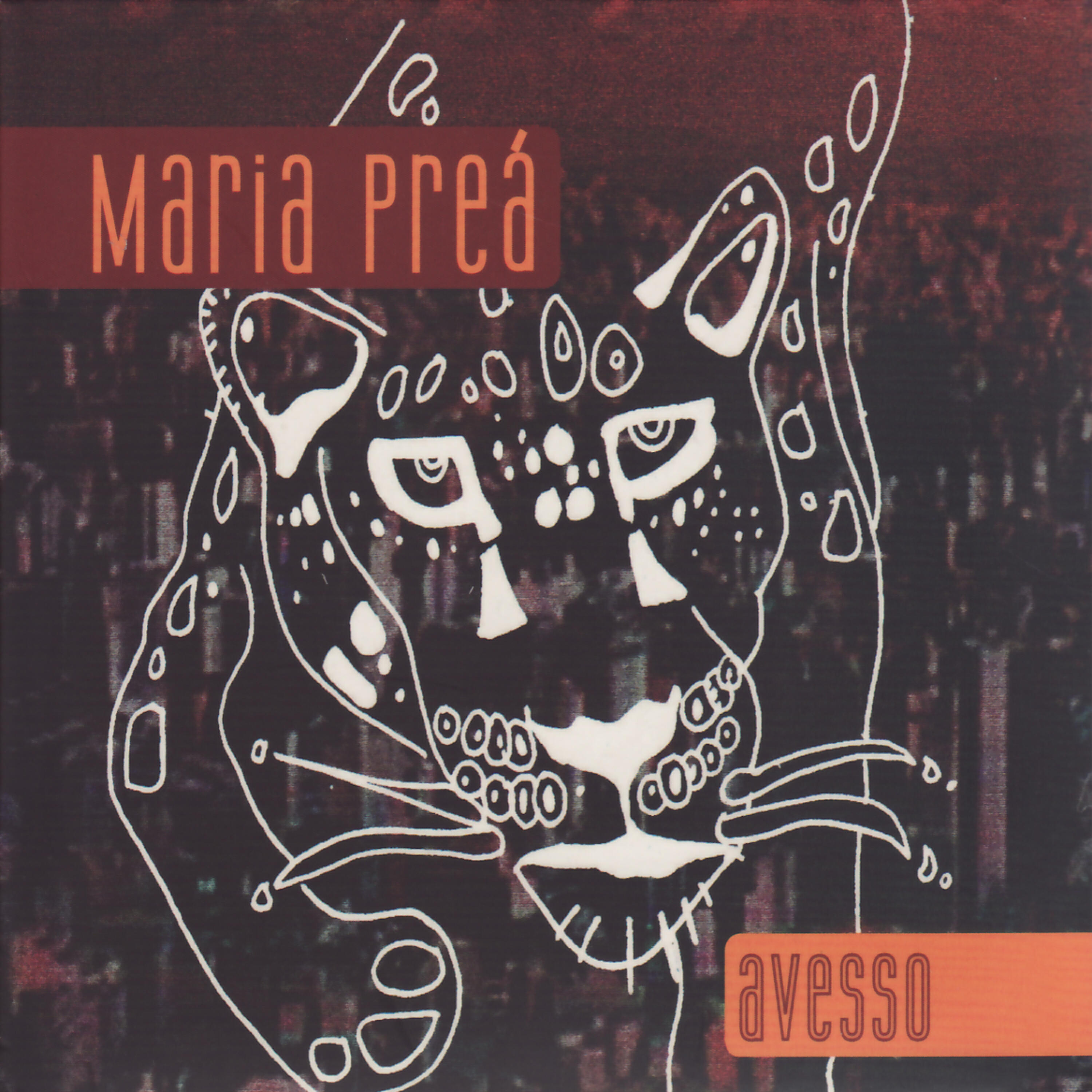 Релиз Avesso