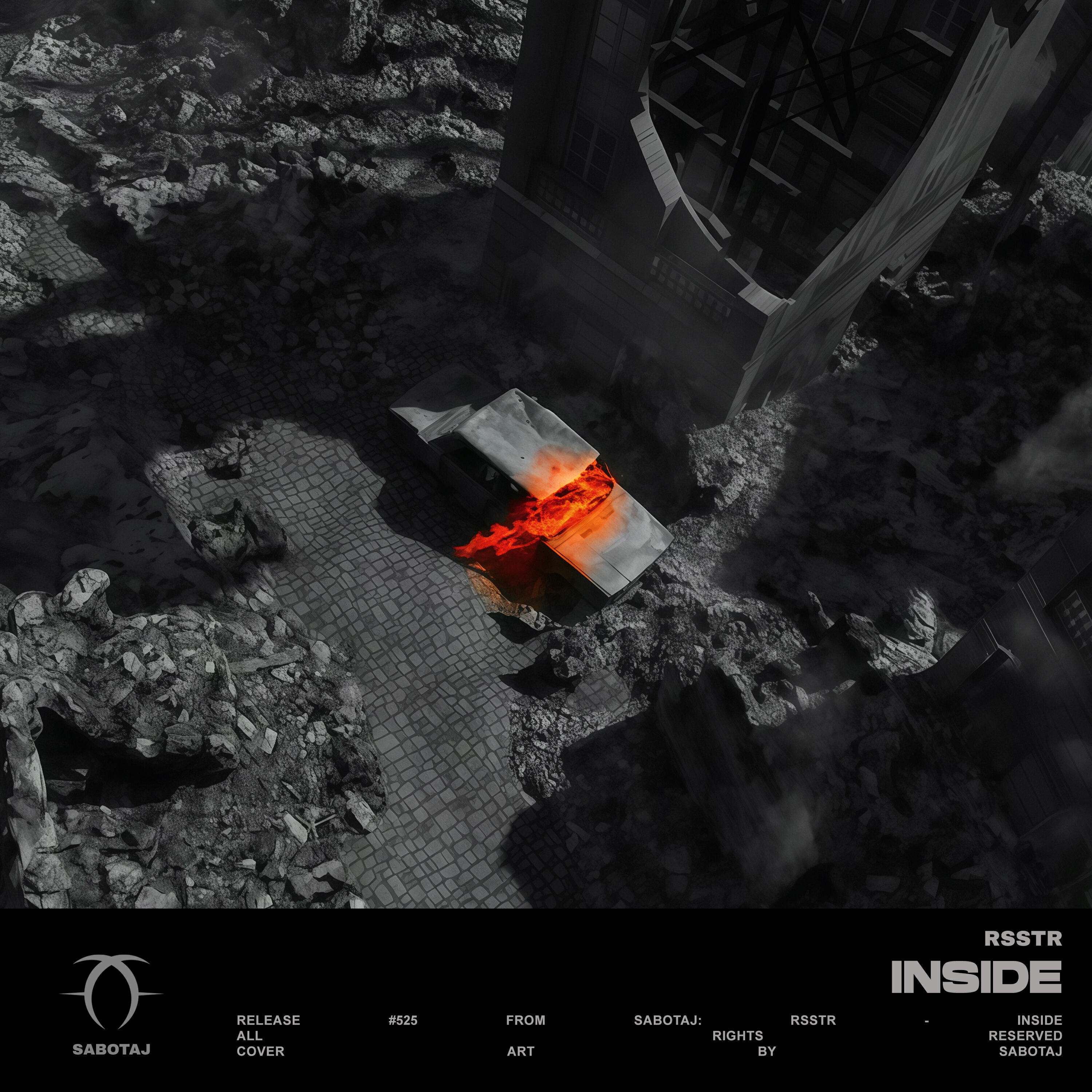 Релиз Inside