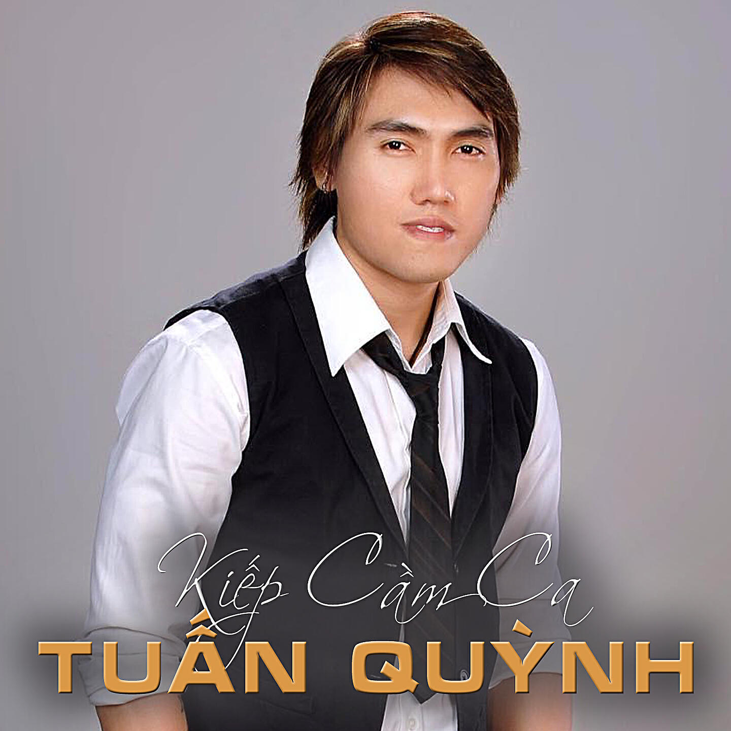 Трек Như Một Cơn Mê