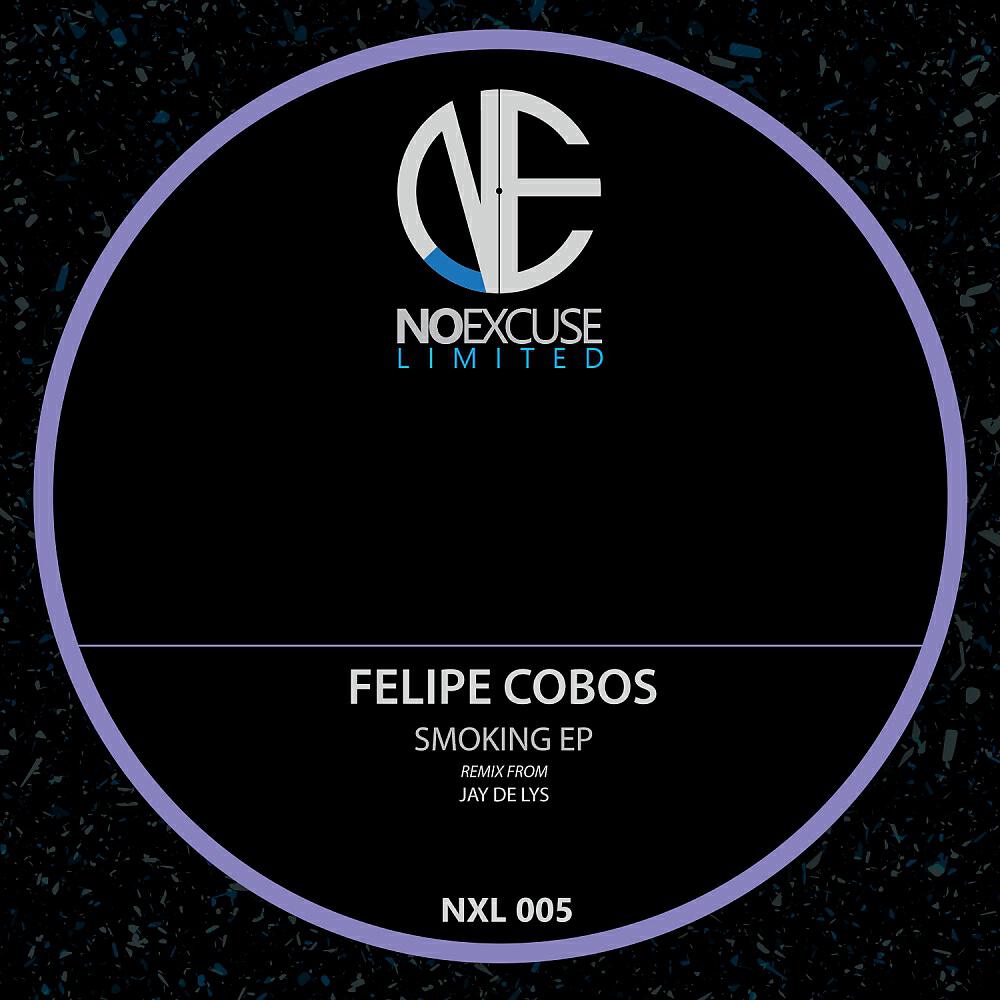 Релиз Smoking