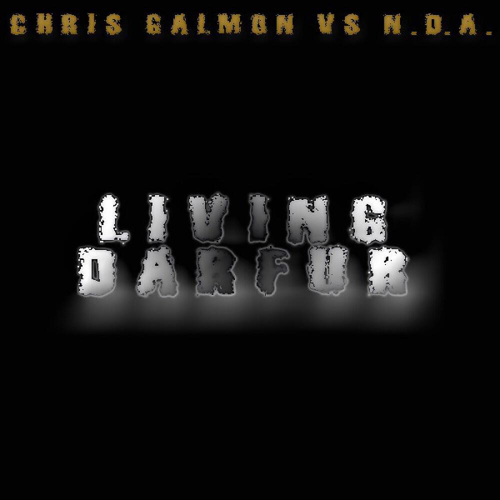Релиз Living Darfur