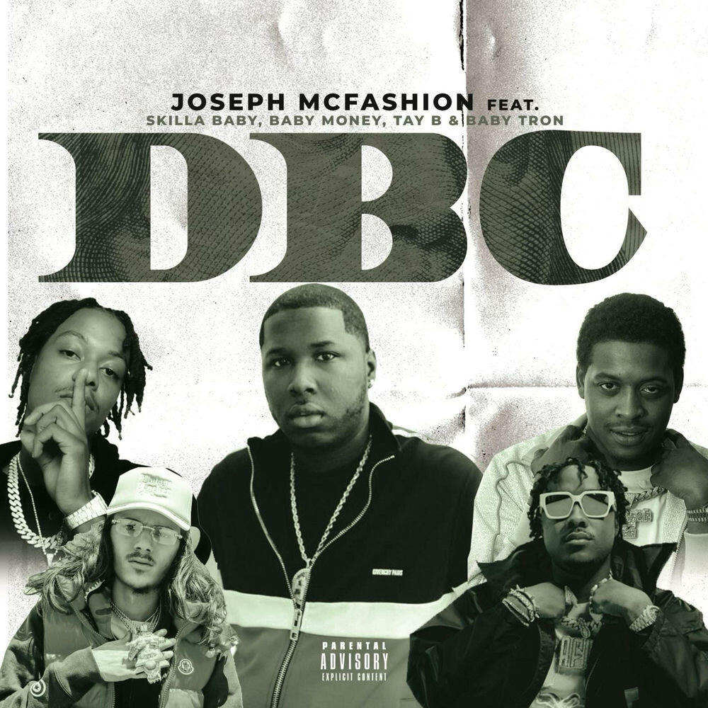 Релиз DBC