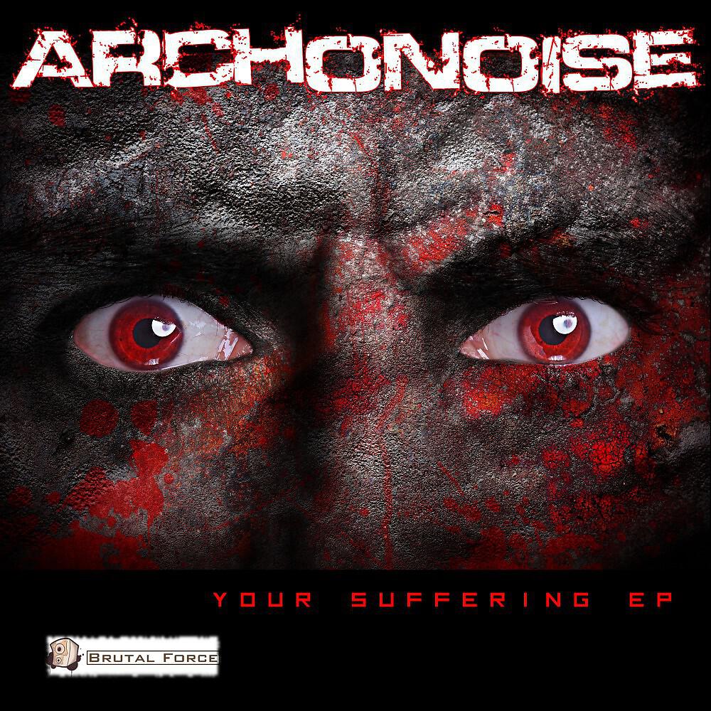 Релиз Your Suffering EP