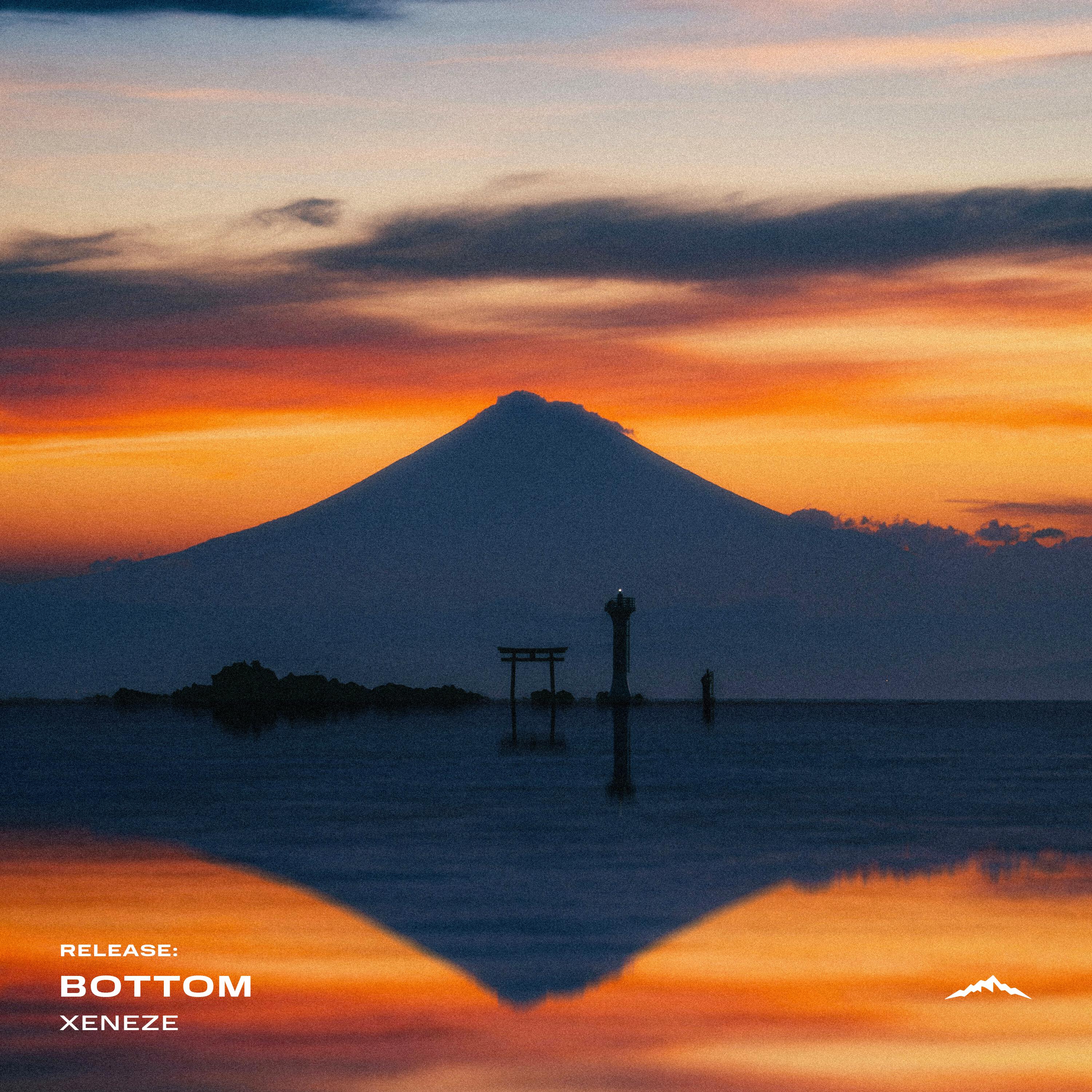 Постер альбома Bottom