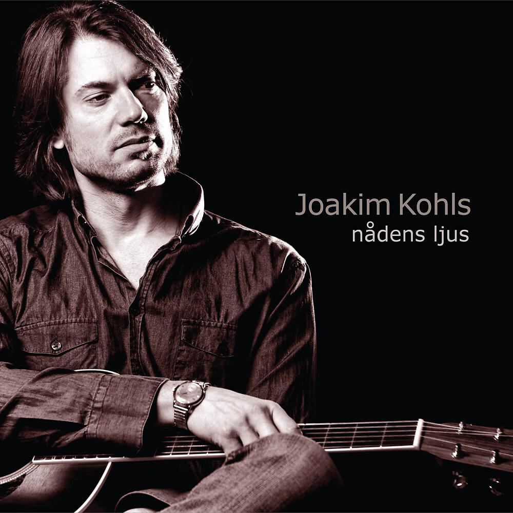 Релиз Nådens ljus