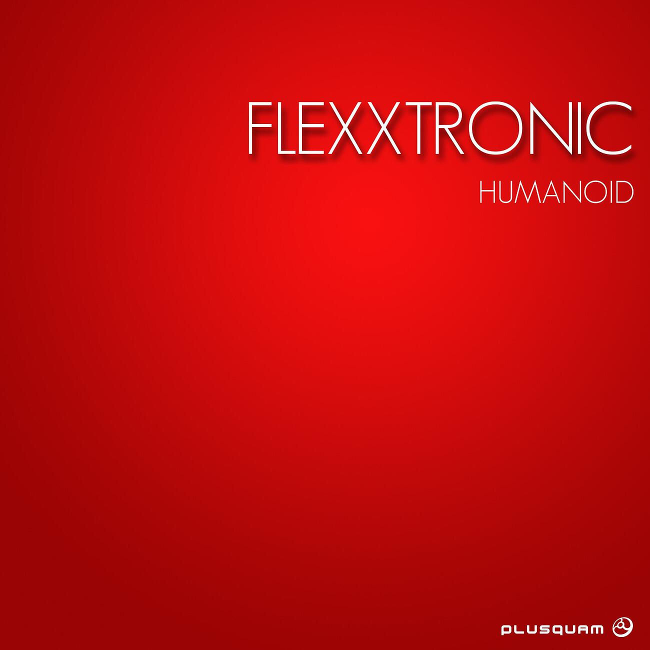 Релиз Humanoid