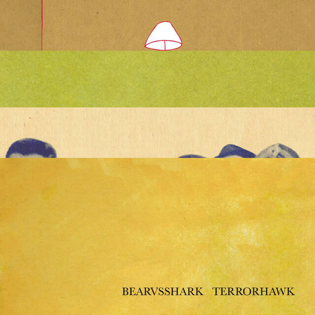Релиз Terrorhawk