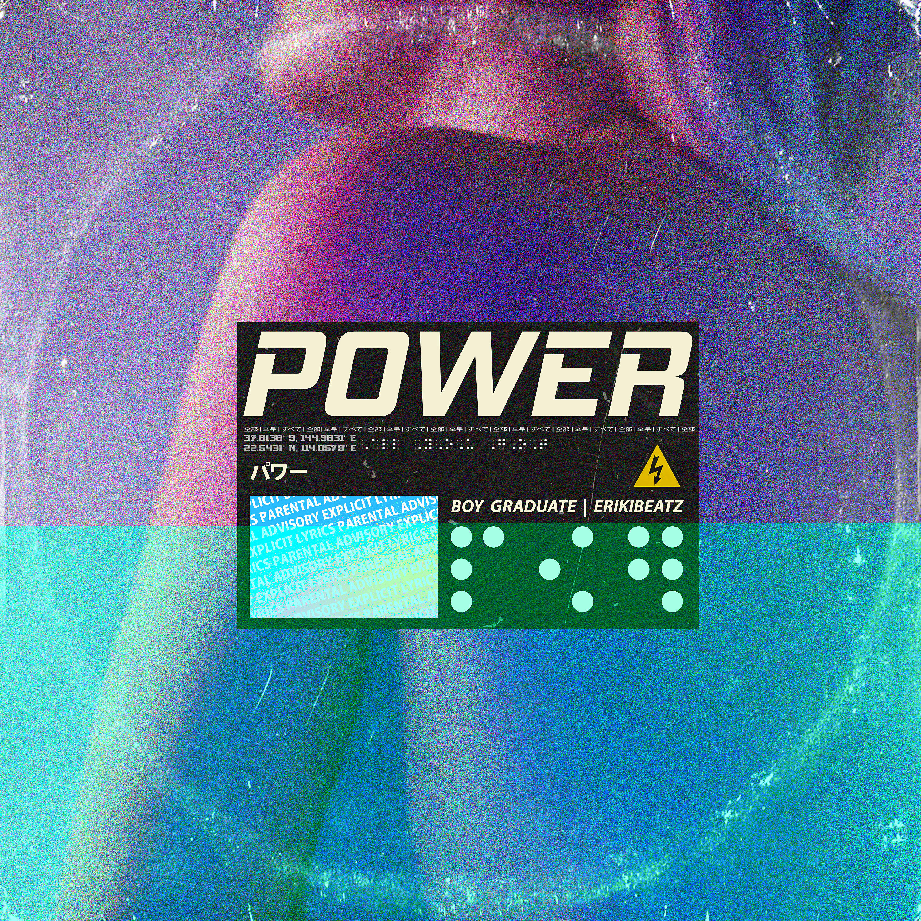 Релиз Hold You Down