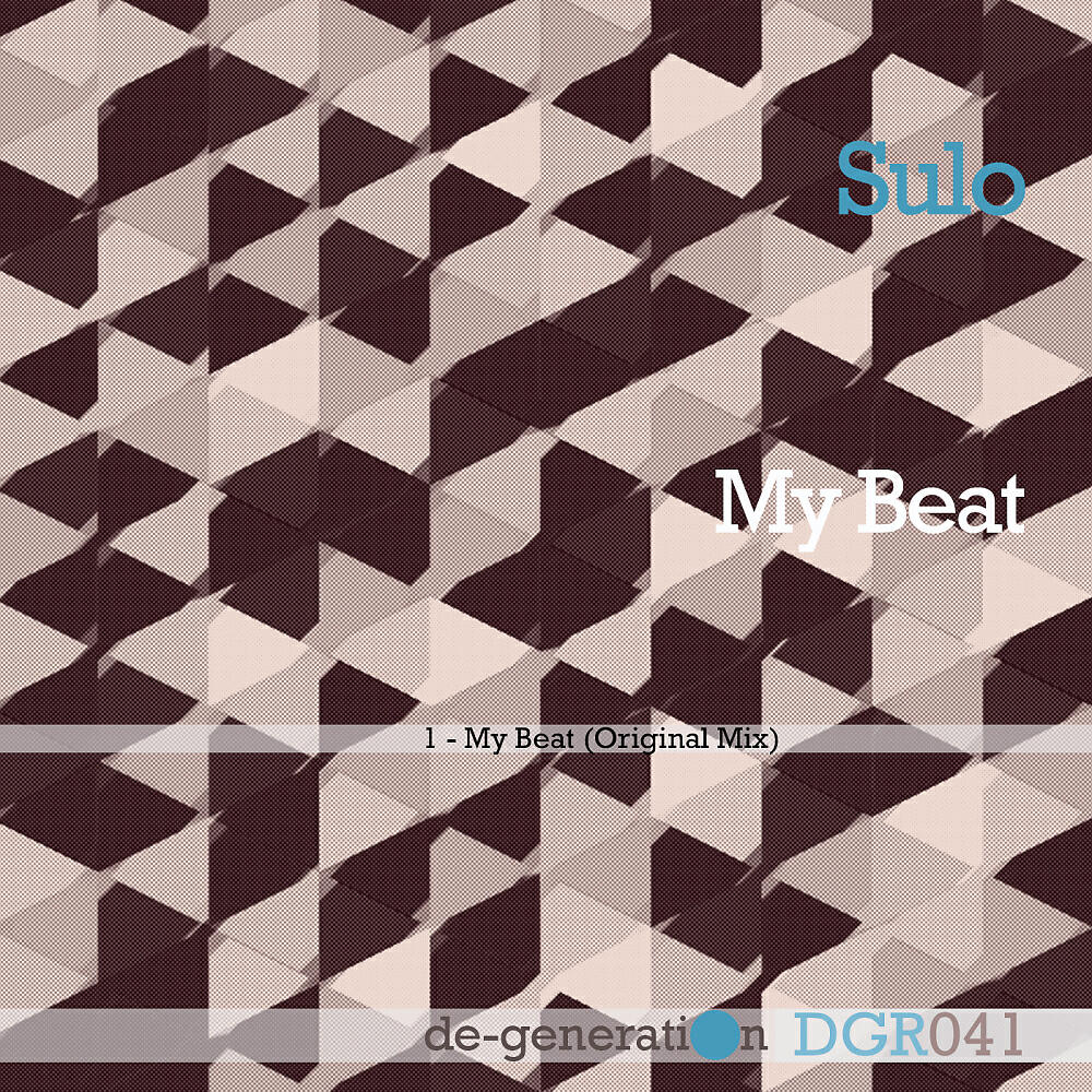 Релиз My Beat