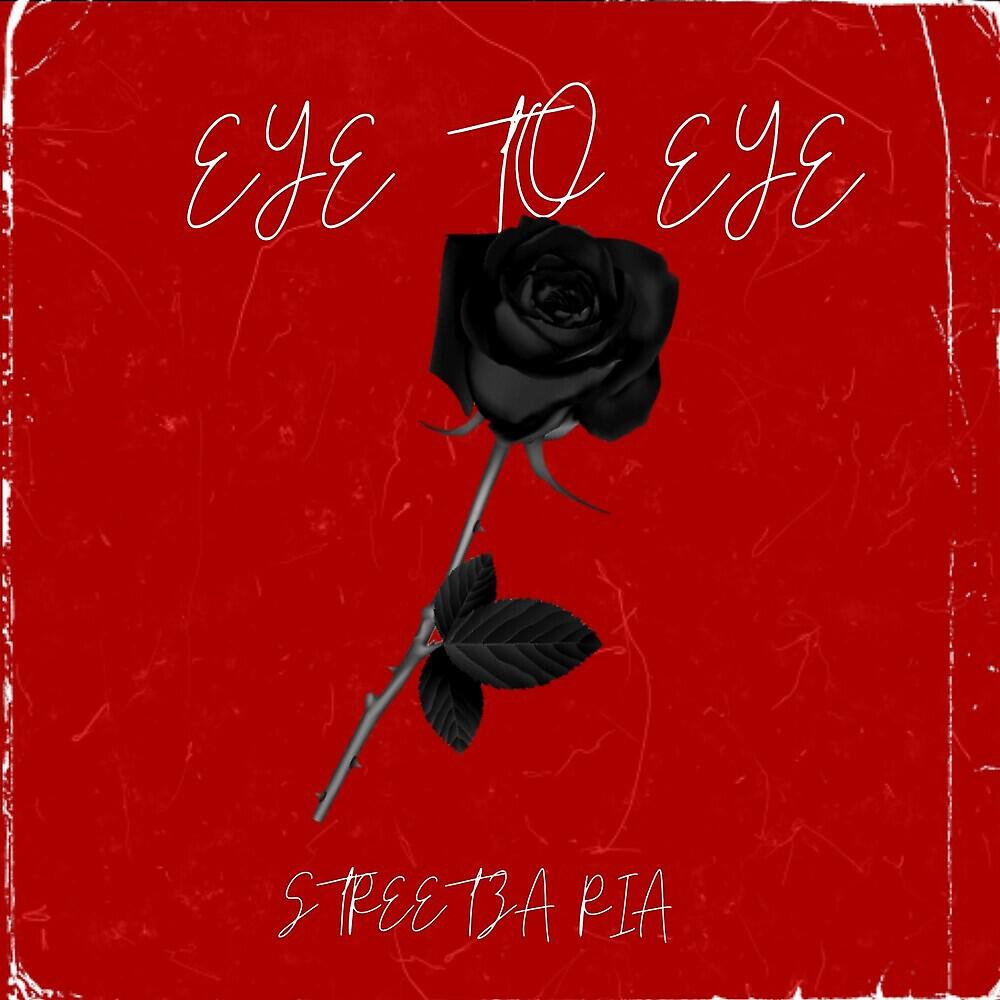 Релиз Eye To Eye