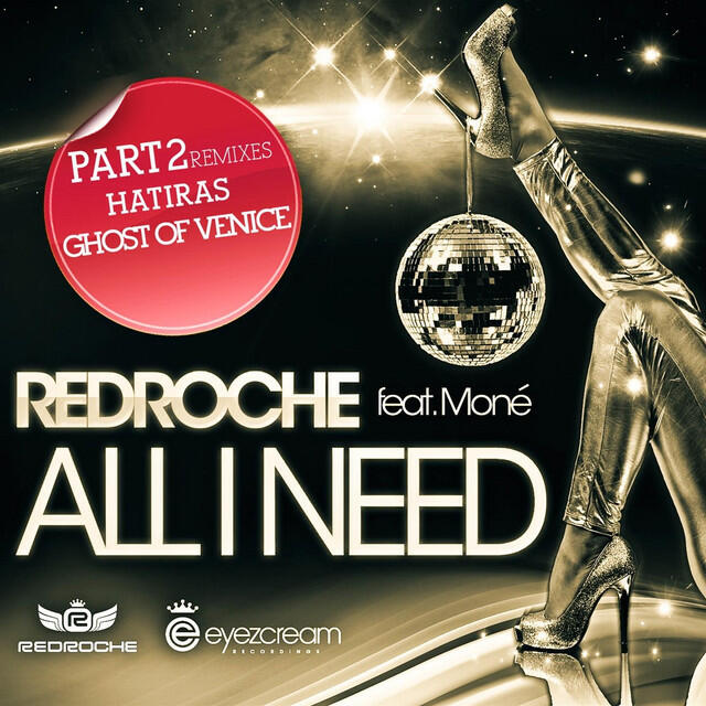 Релиз All I Need Part 2