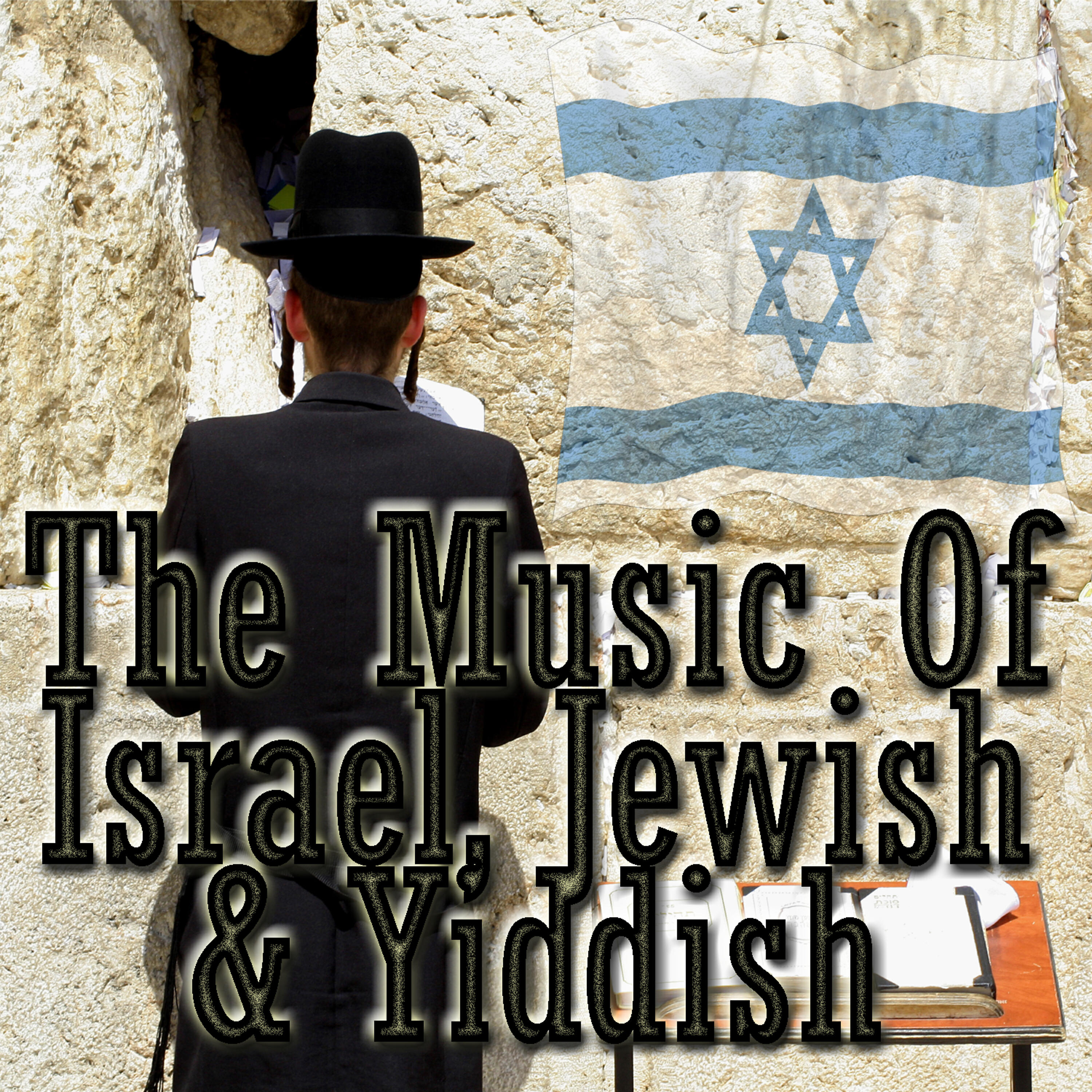 Релиз The Music Of Israel, Jewish & Yiddish