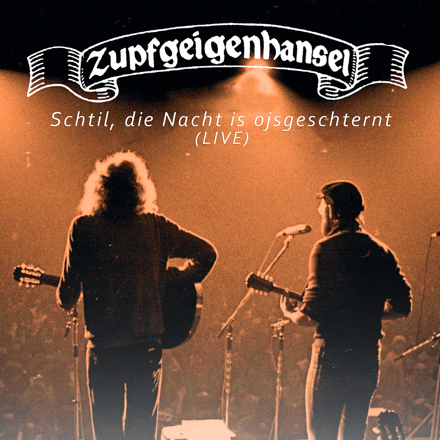 Релиз Schtil, die Nacht is ojsgeschternt