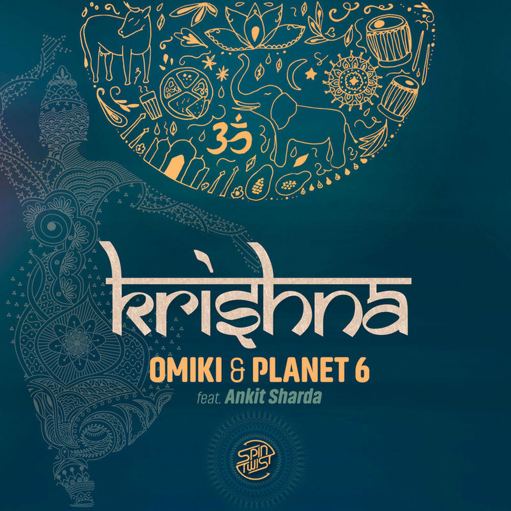 Релиз Krishna