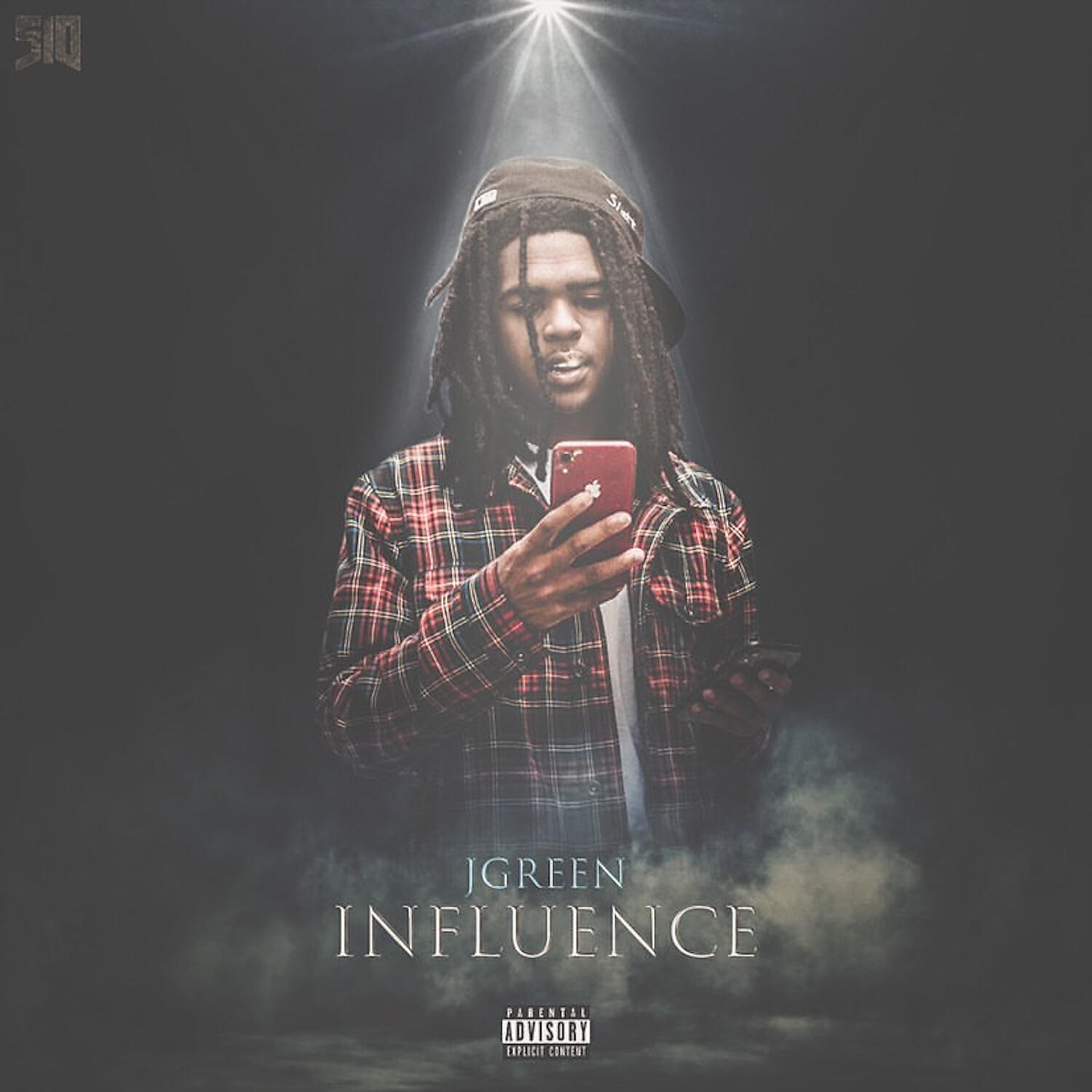 Релиз Influence