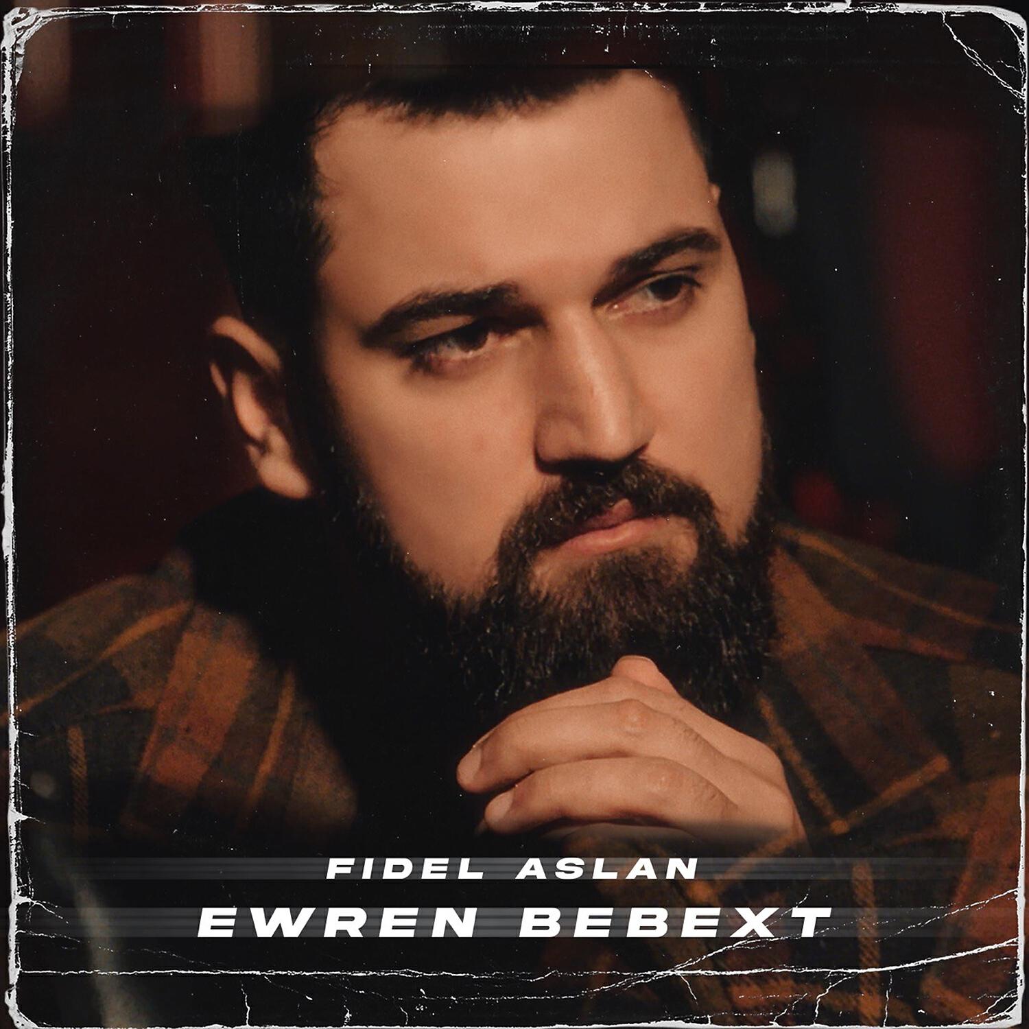 Релиз Ewren Bebext