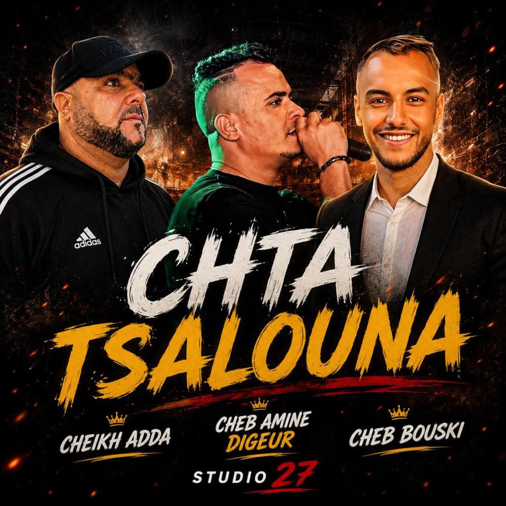 Релиз Chta Tsalouna (Studio 27) [Live]