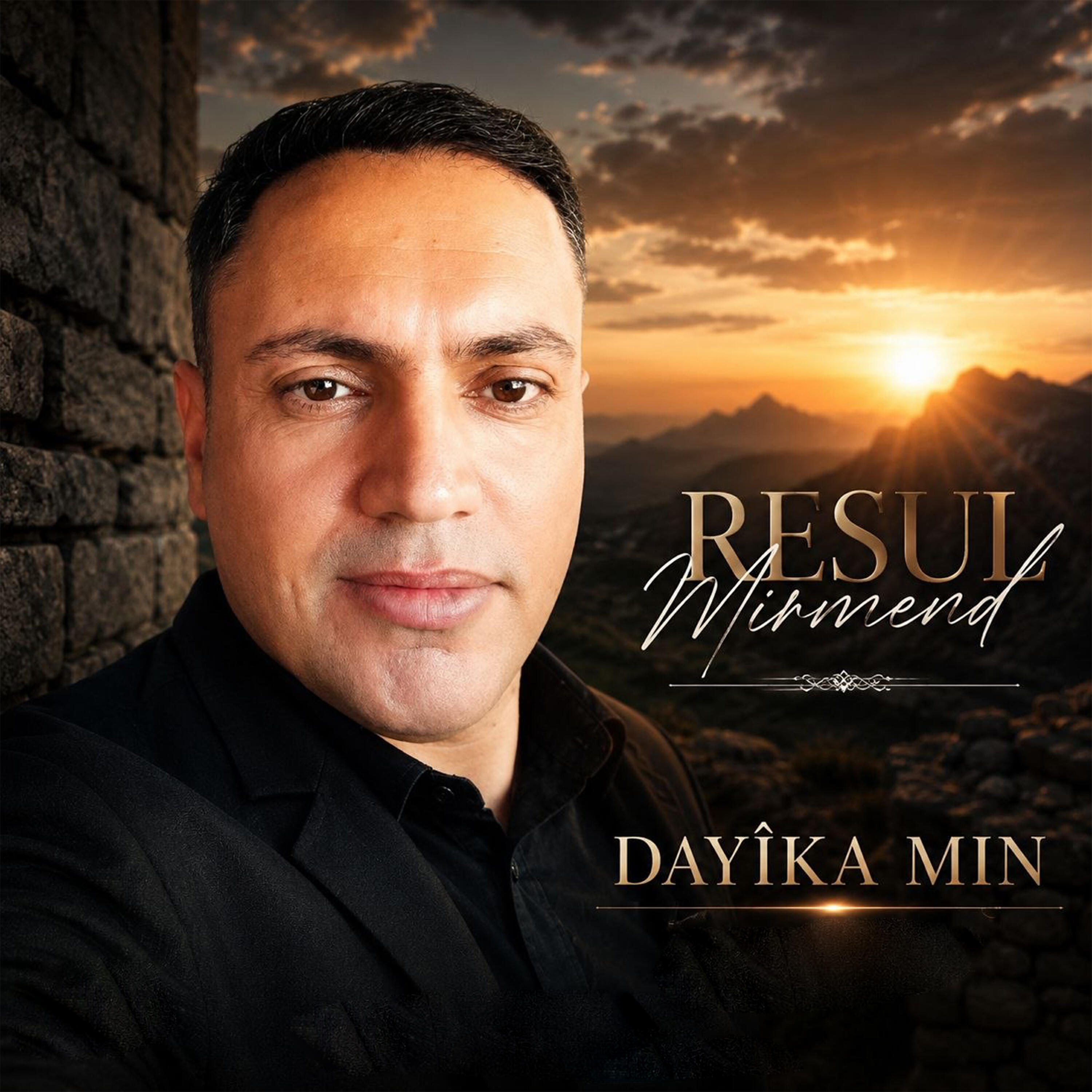 Релиз Dayîka Min