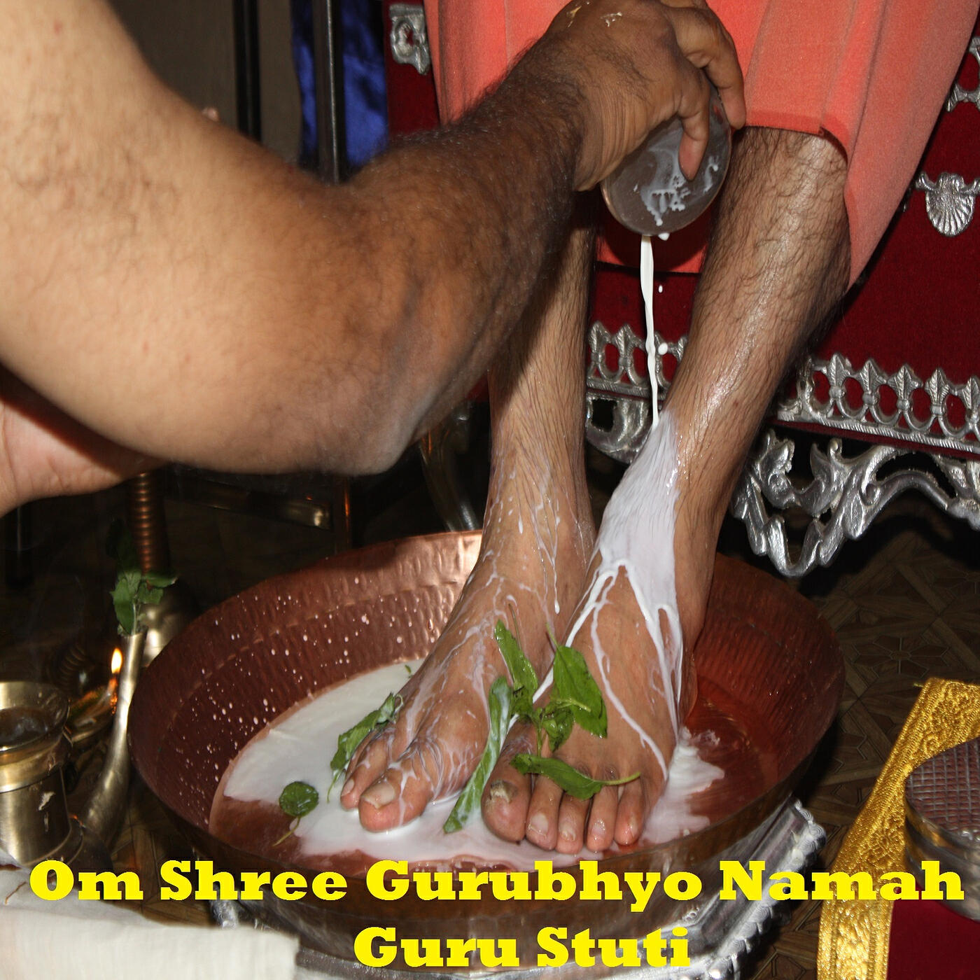 Релиз Om Shree Gurubhyo Namah - Guru Stuti