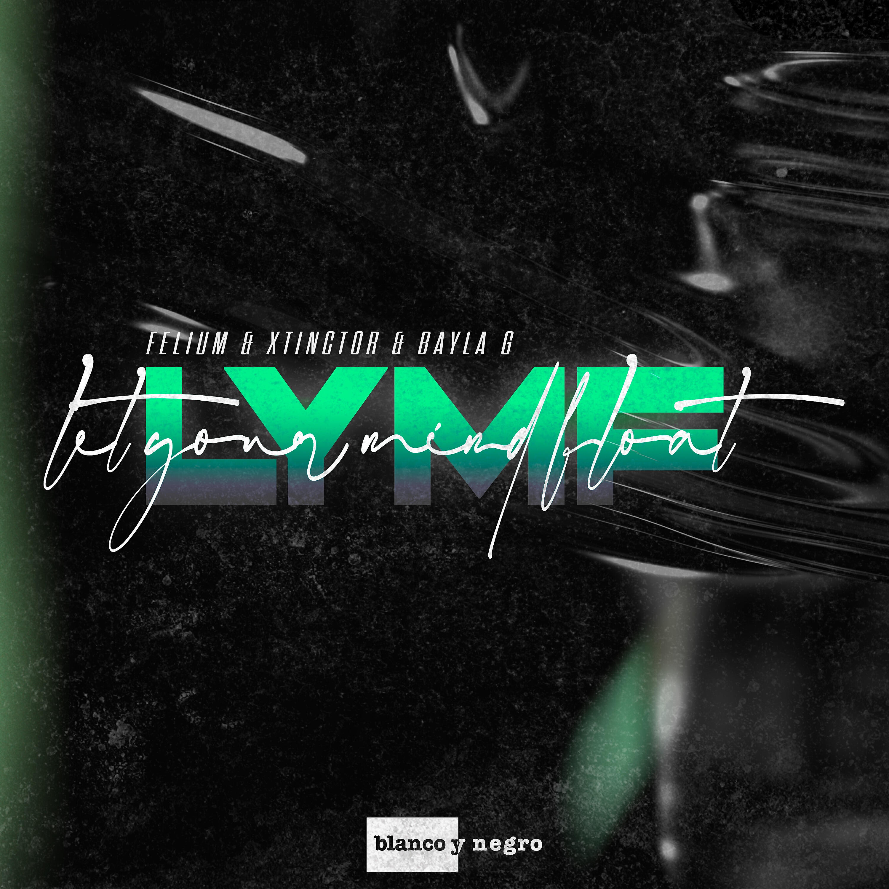 Релиз LYMF (Let Your Mind Float)