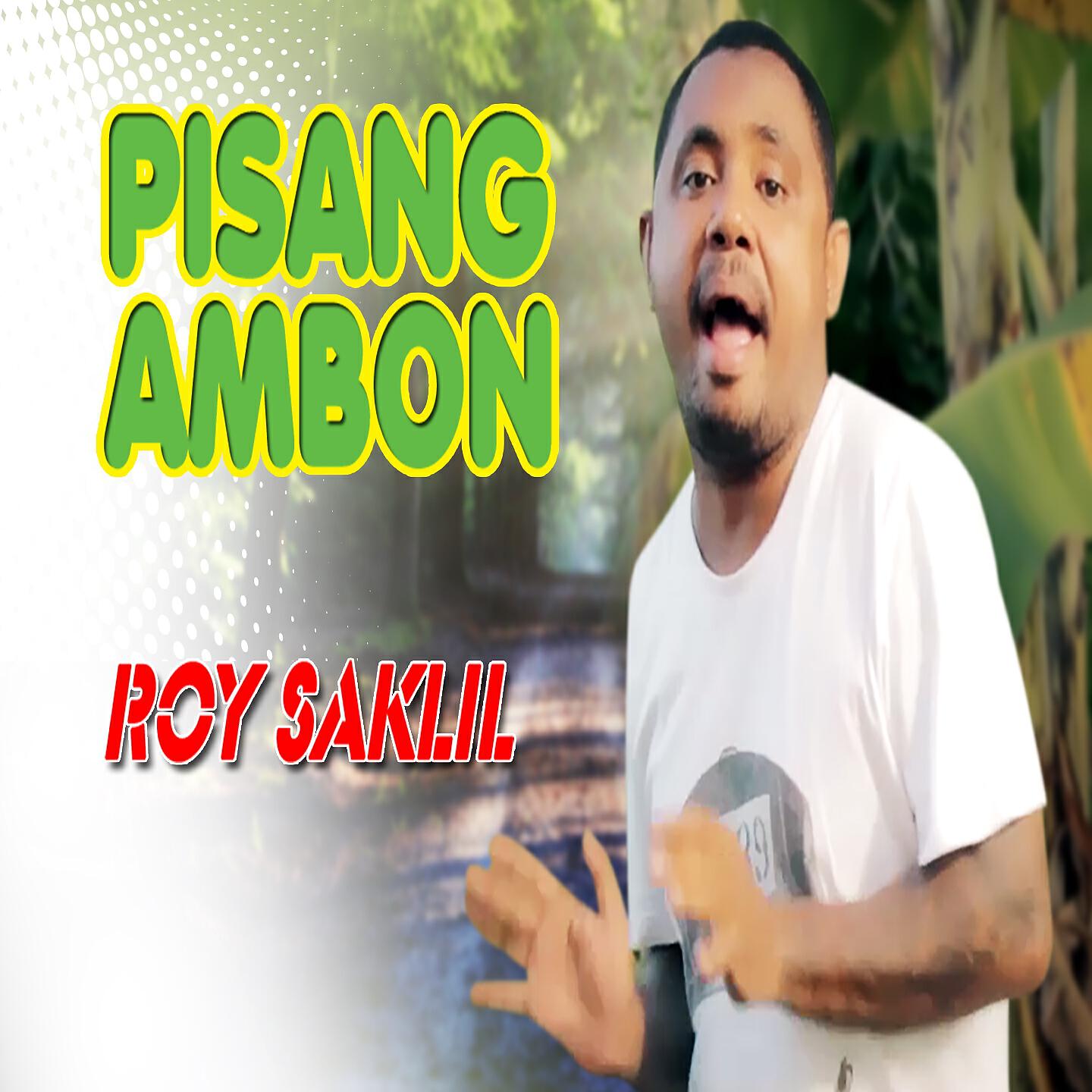 Релиз Pisang Ambon