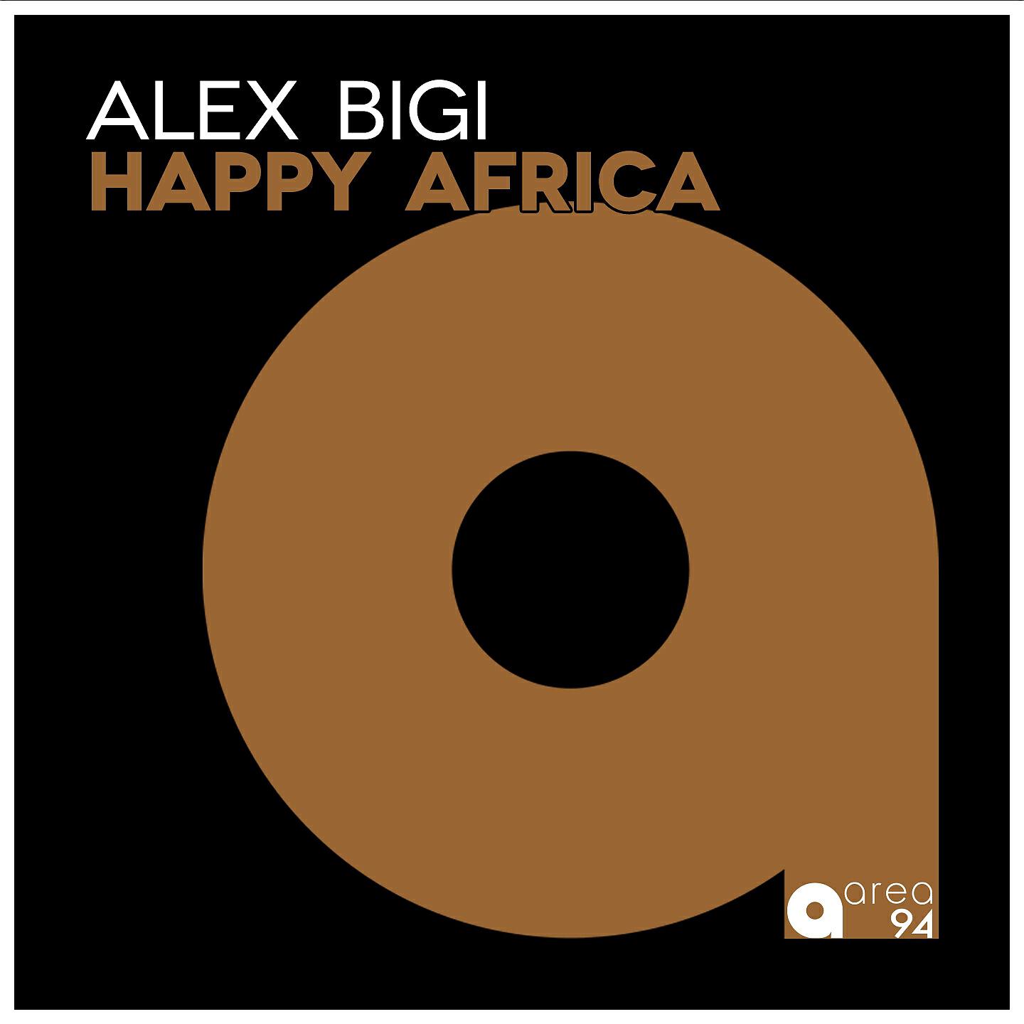 Релиз Happy Africa