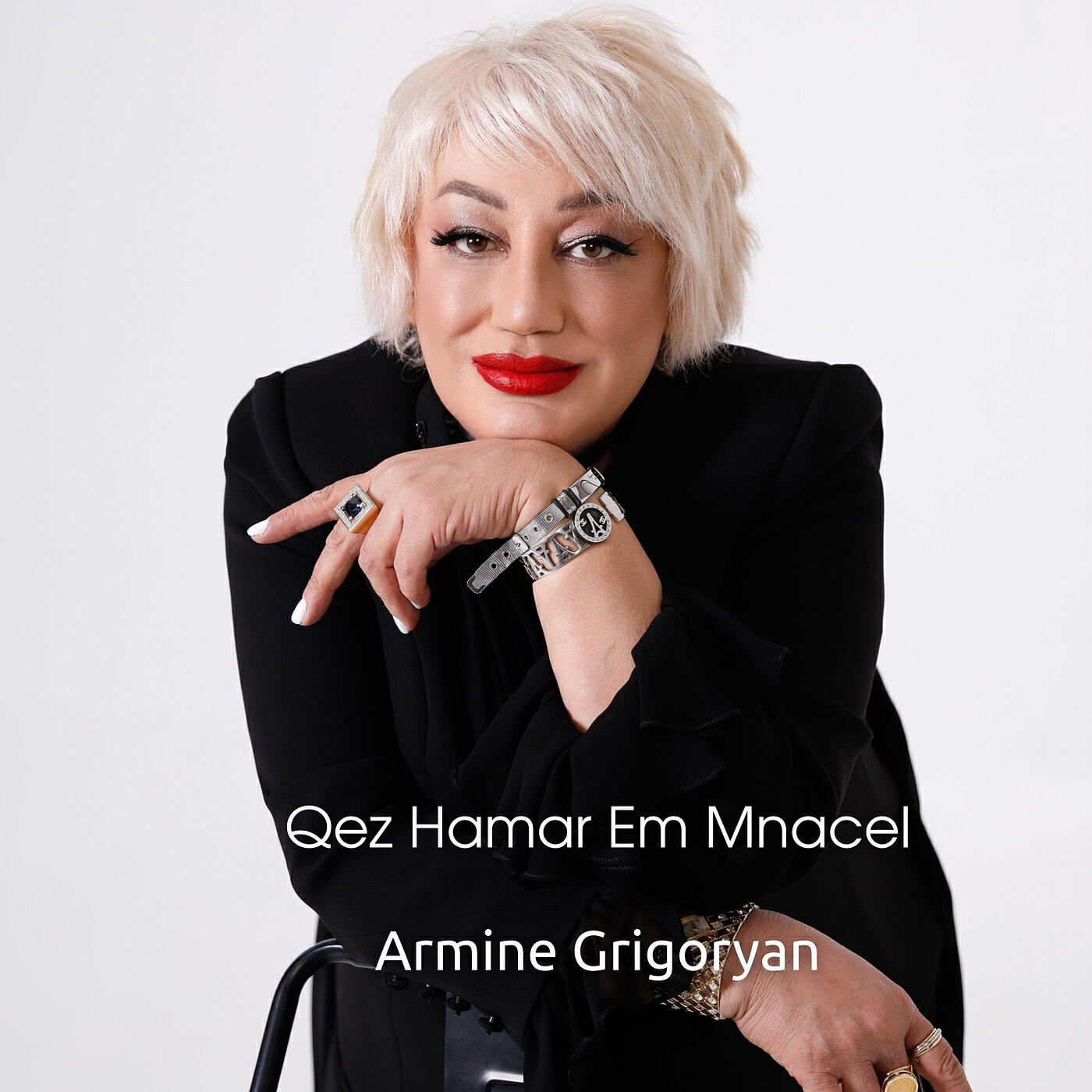 Релиз Qez Hamar Em Mnacel