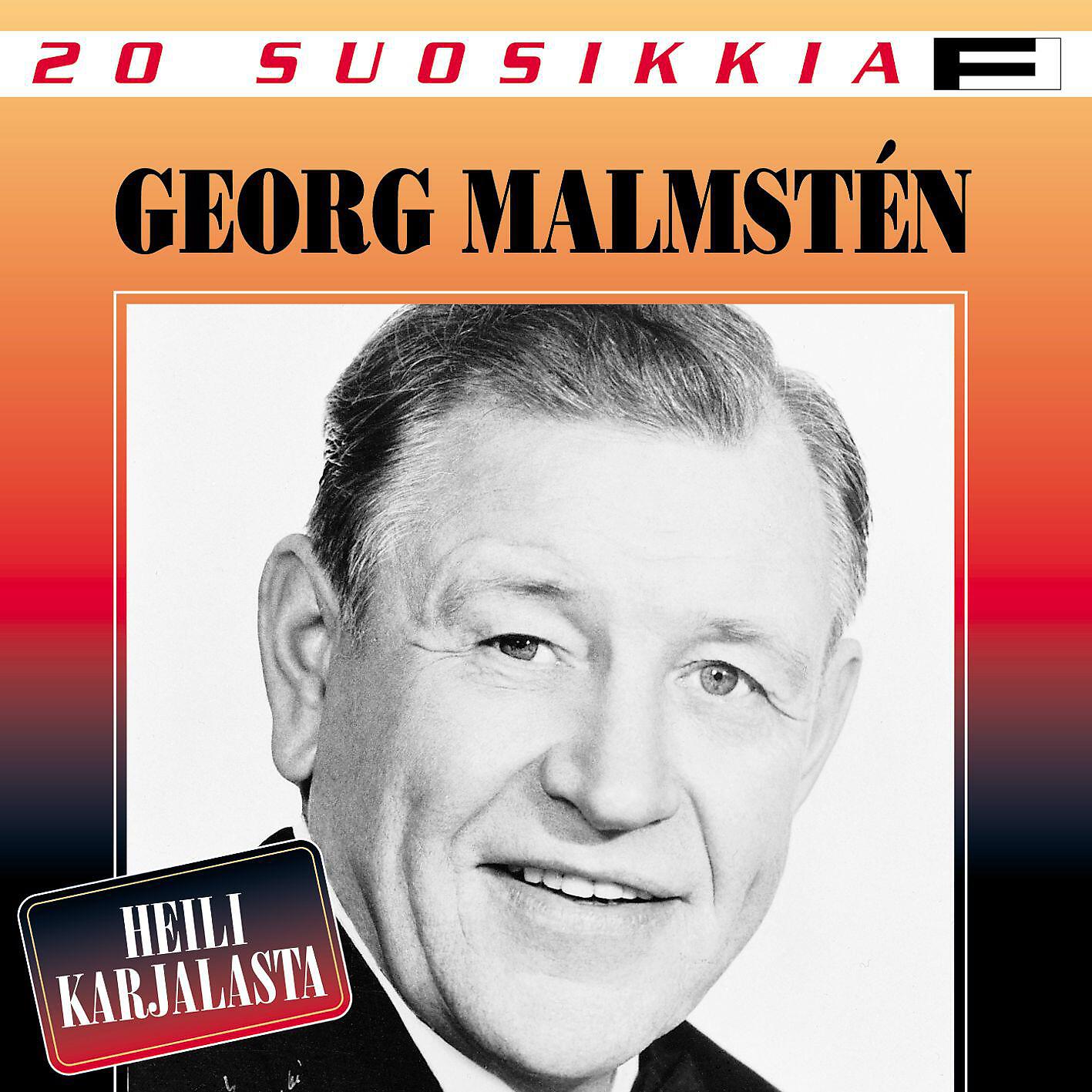 Релиз 20 Suosikkia / Heili Karjalasta