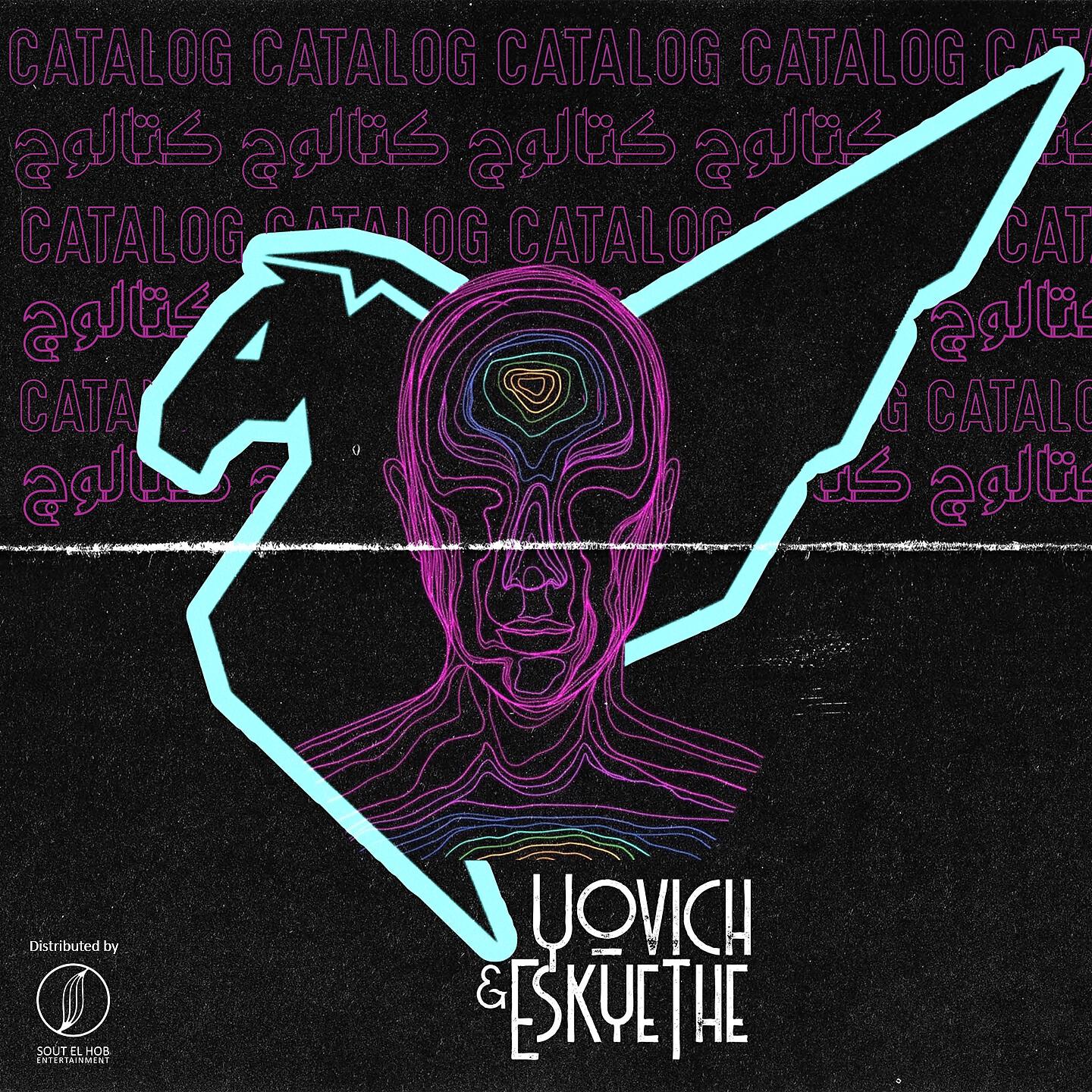 Релиз Catalog
