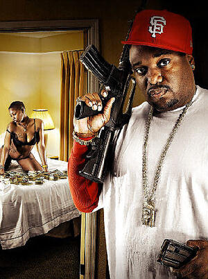 Guce все песни в mp3