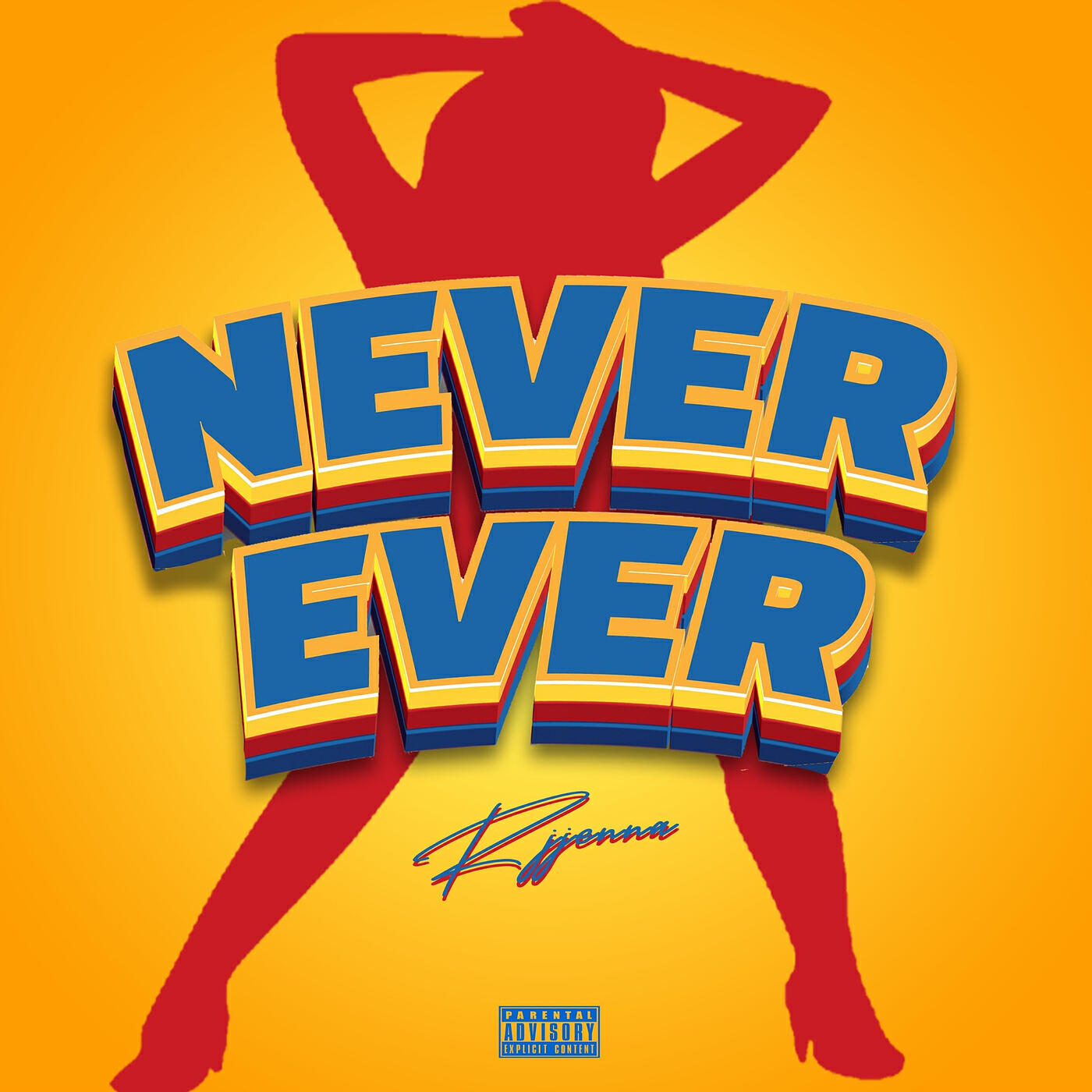 Релиз Never Ever