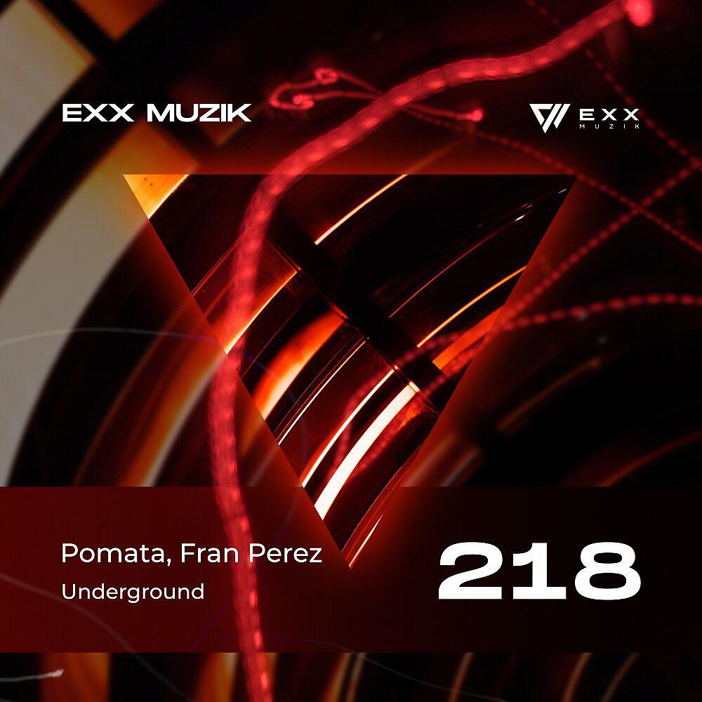Релиз Underground